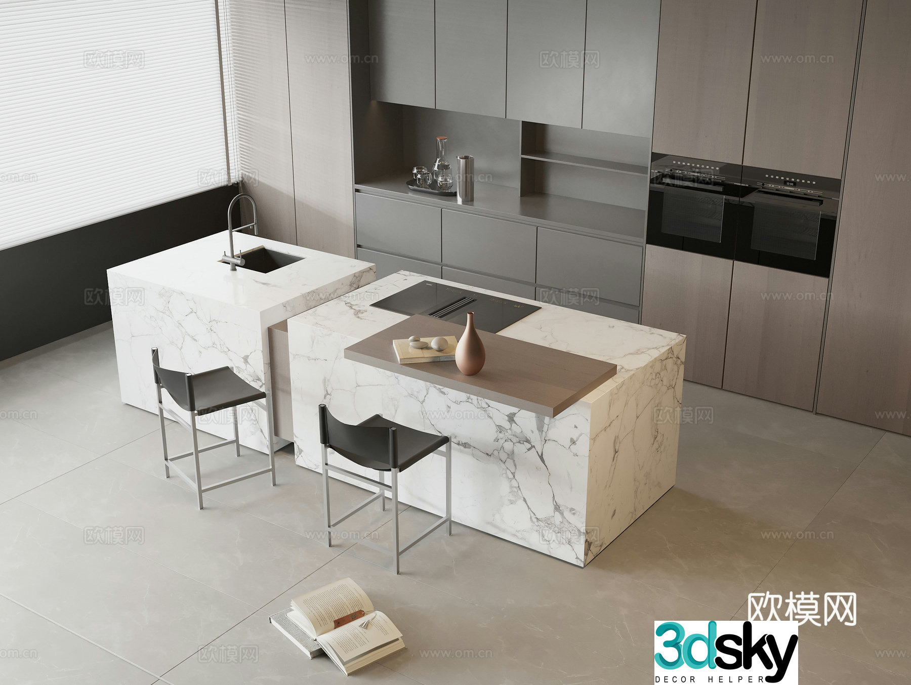 Modern island dining table island table 3d model