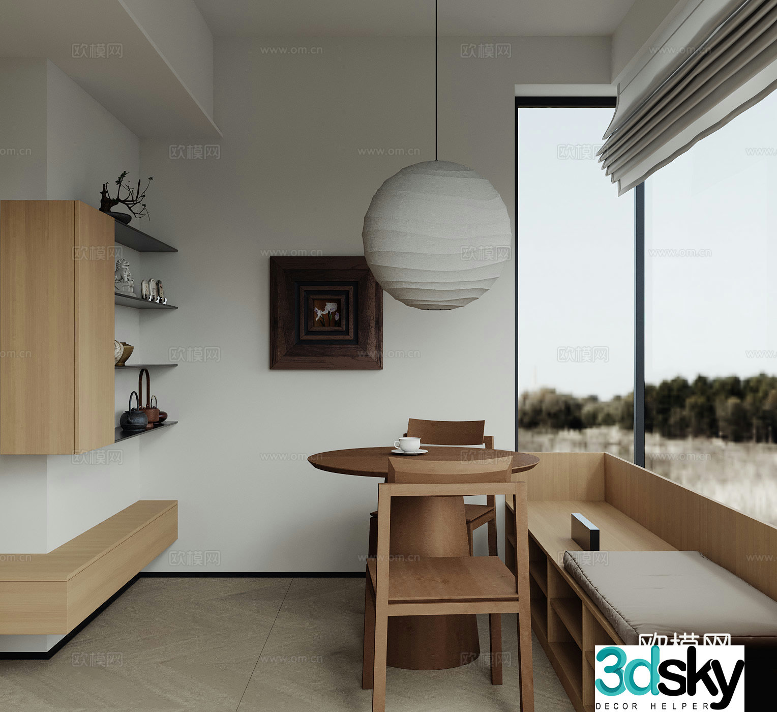 Japanese small restaurant 3D model