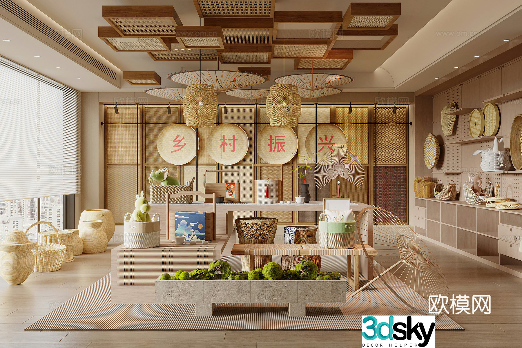 New Chinese-style intangible cultural heritage rattan supplies exhibition hall 3D model