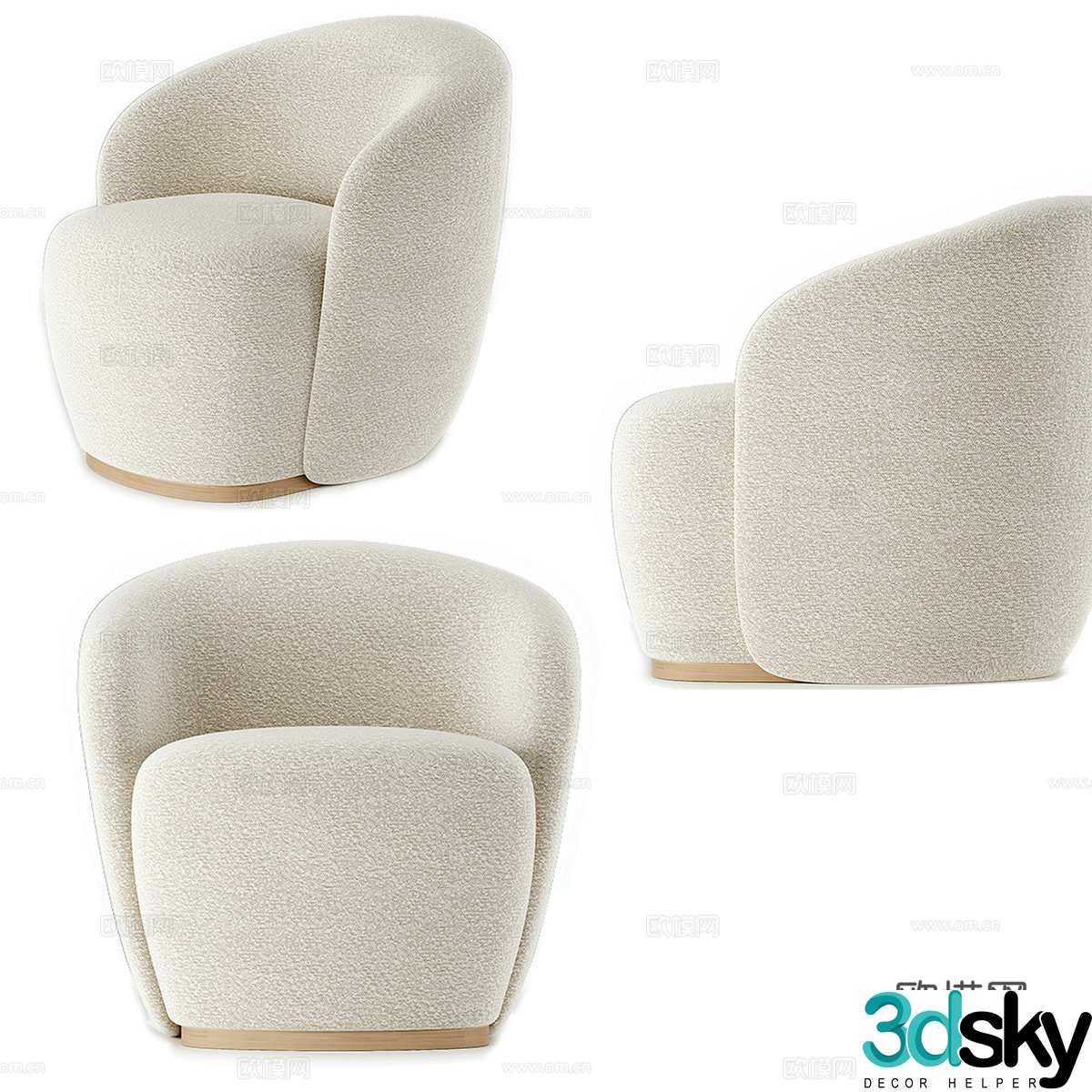 Modern single sofa 3d model