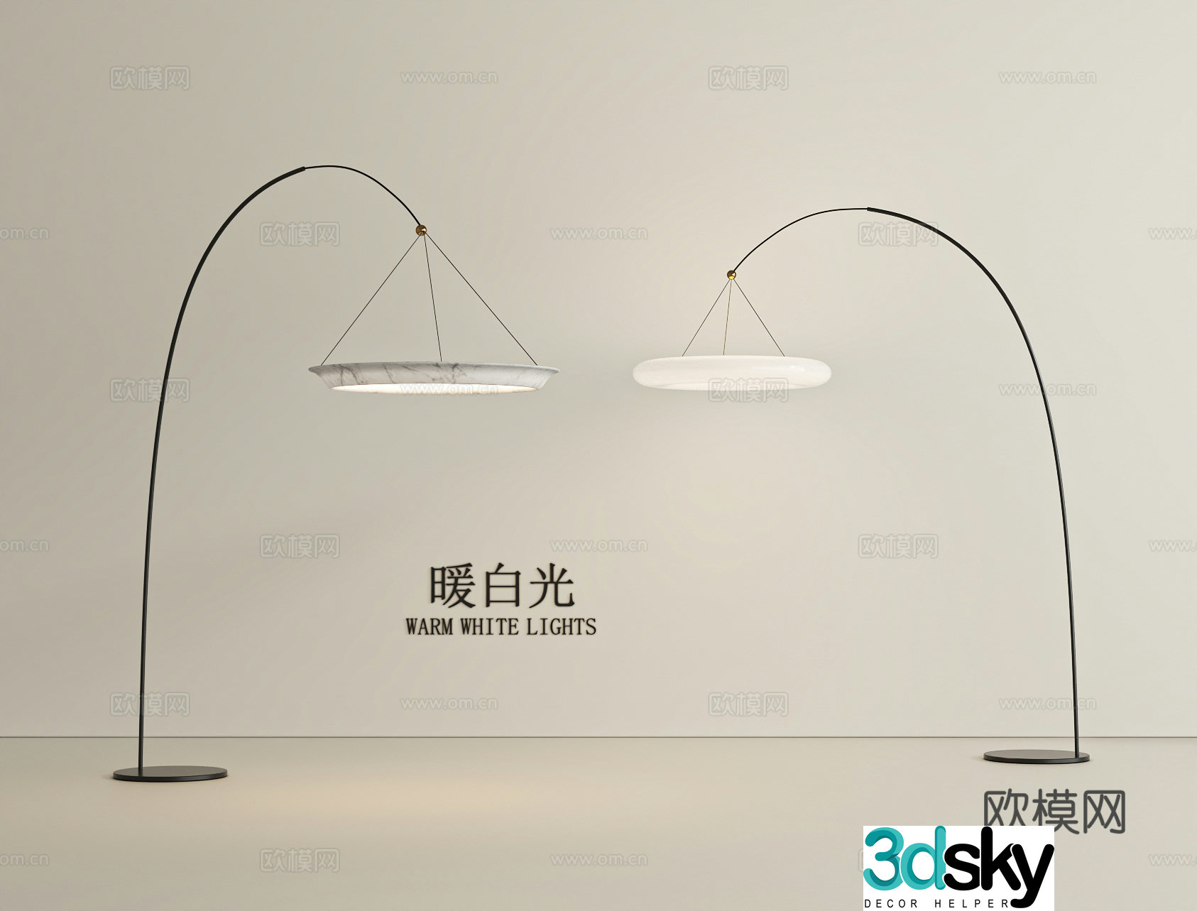 Modern floor lamp warm white light fishing lamp 3d model