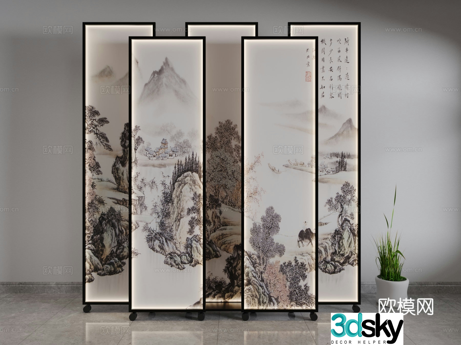 Chinese style screen landscape painting screen 3d model