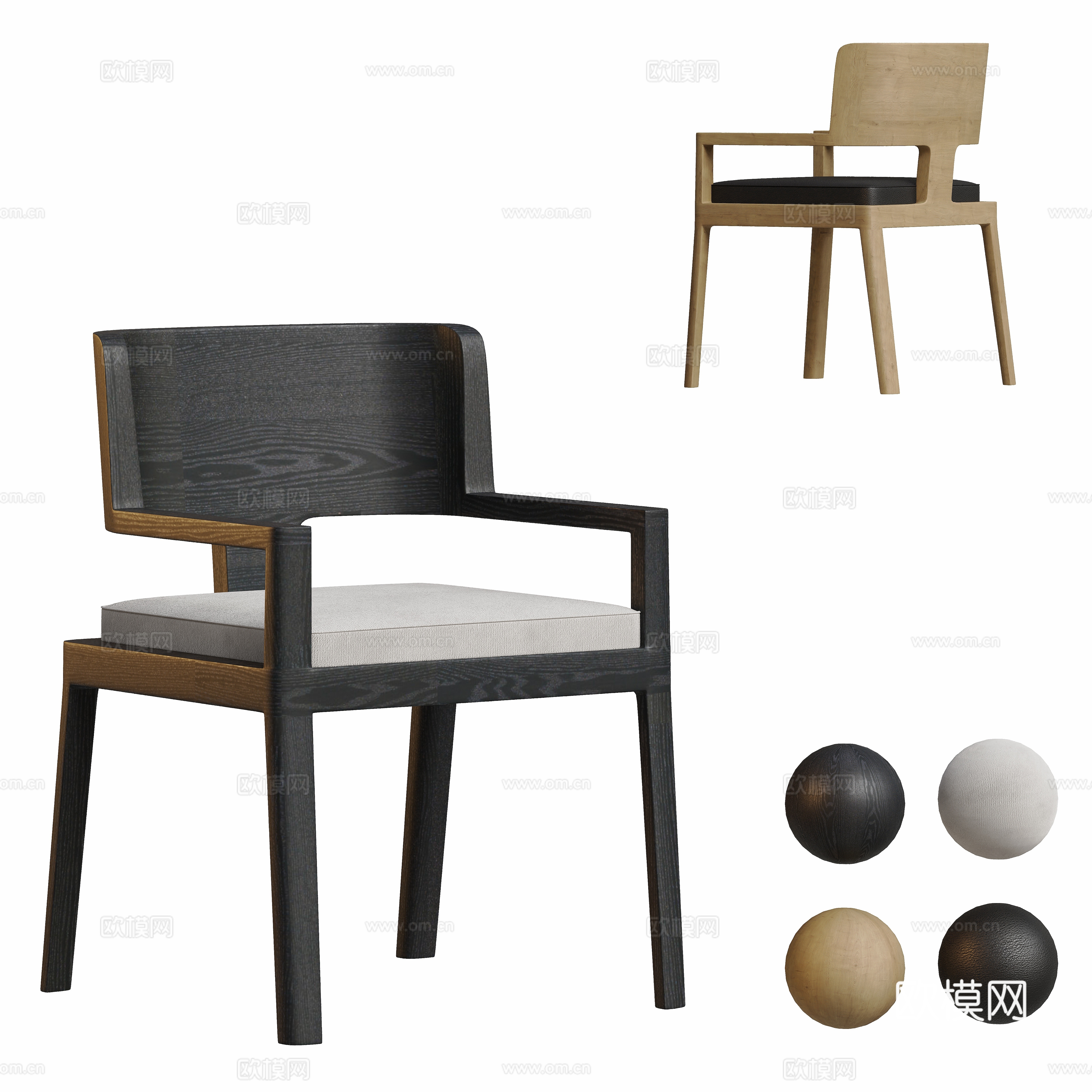 Modern dining chair chair single chair wooden chair 3d model