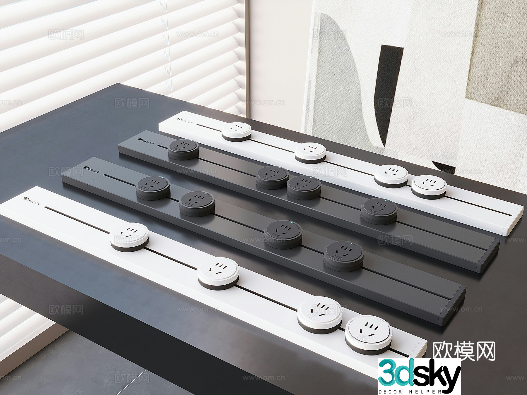 Removable socket panel 3d model
