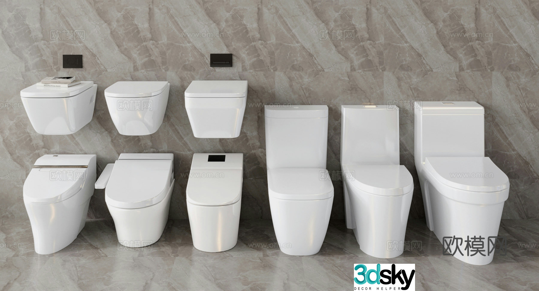 Modern toilet fully automatic toilet wall-mounted toilet 3D model