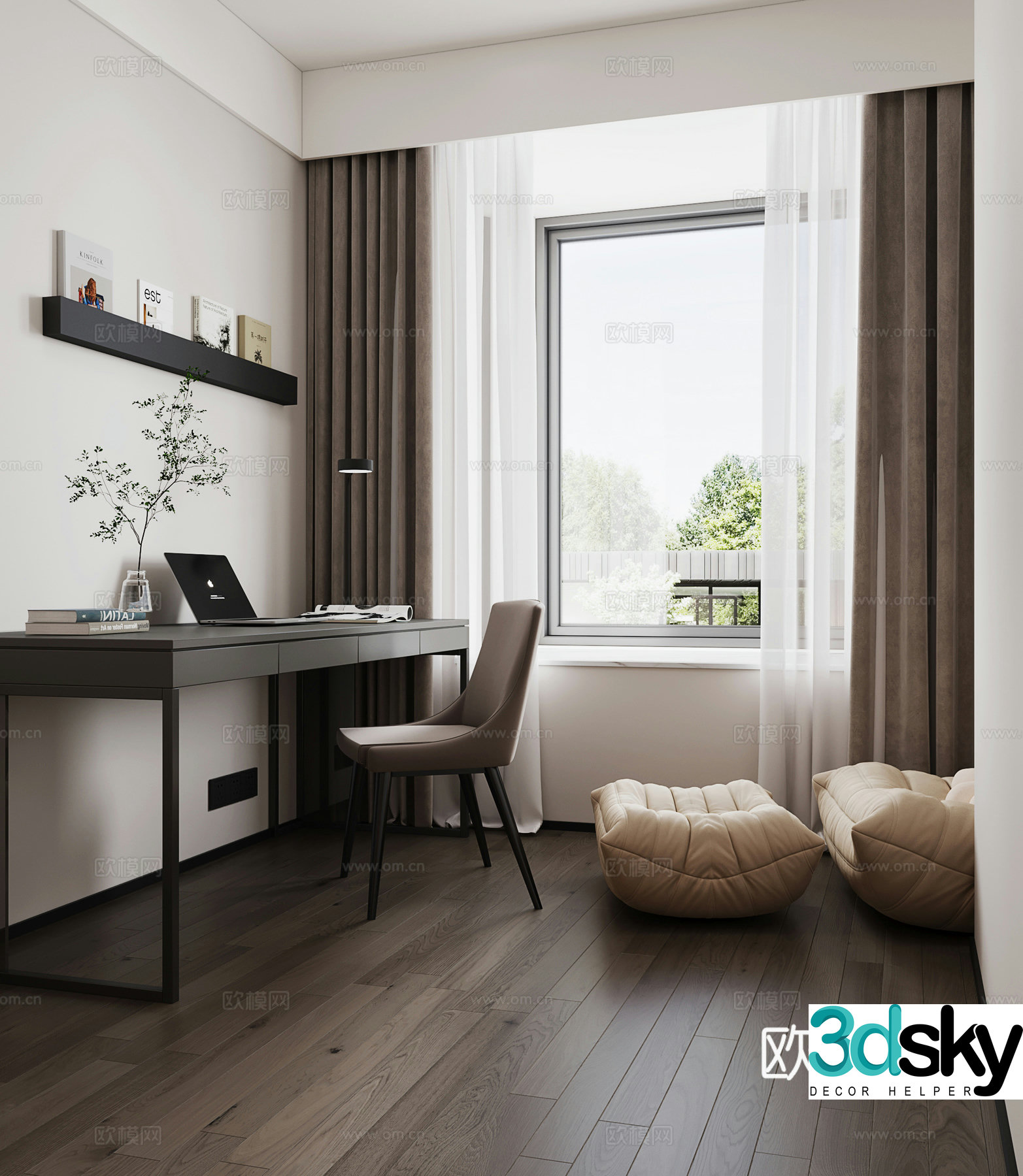 Modern study room 3d model