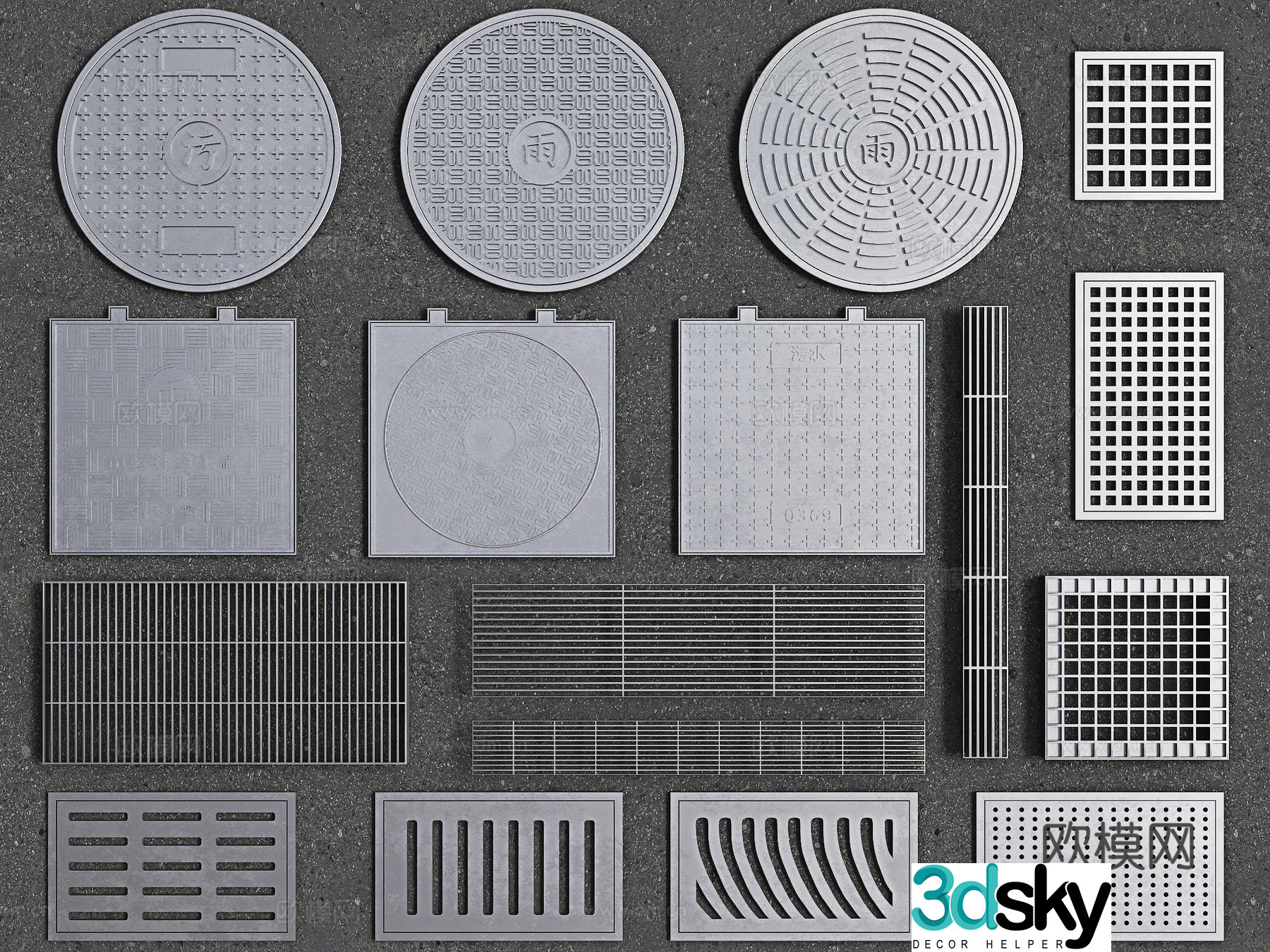 Modern manhole cover rainwater grate inspection well drainage manhole cover drainage ditch cover municipal manhole cover 3D model