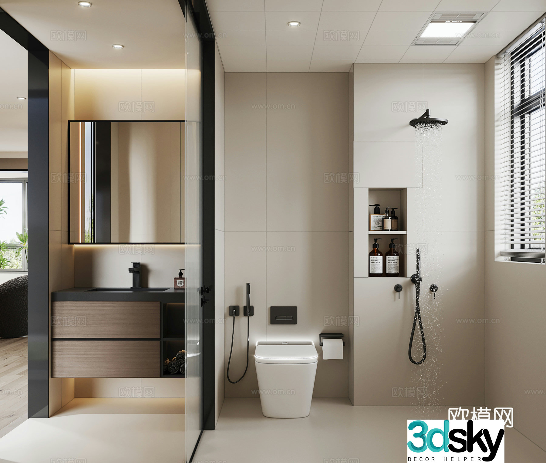 Modern bathroom bathroom 3d model
