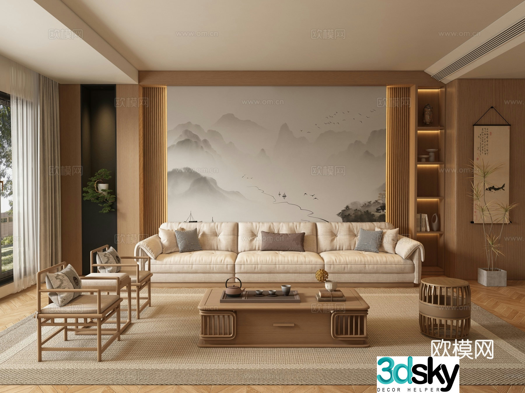 New Chinese style living room 3d model