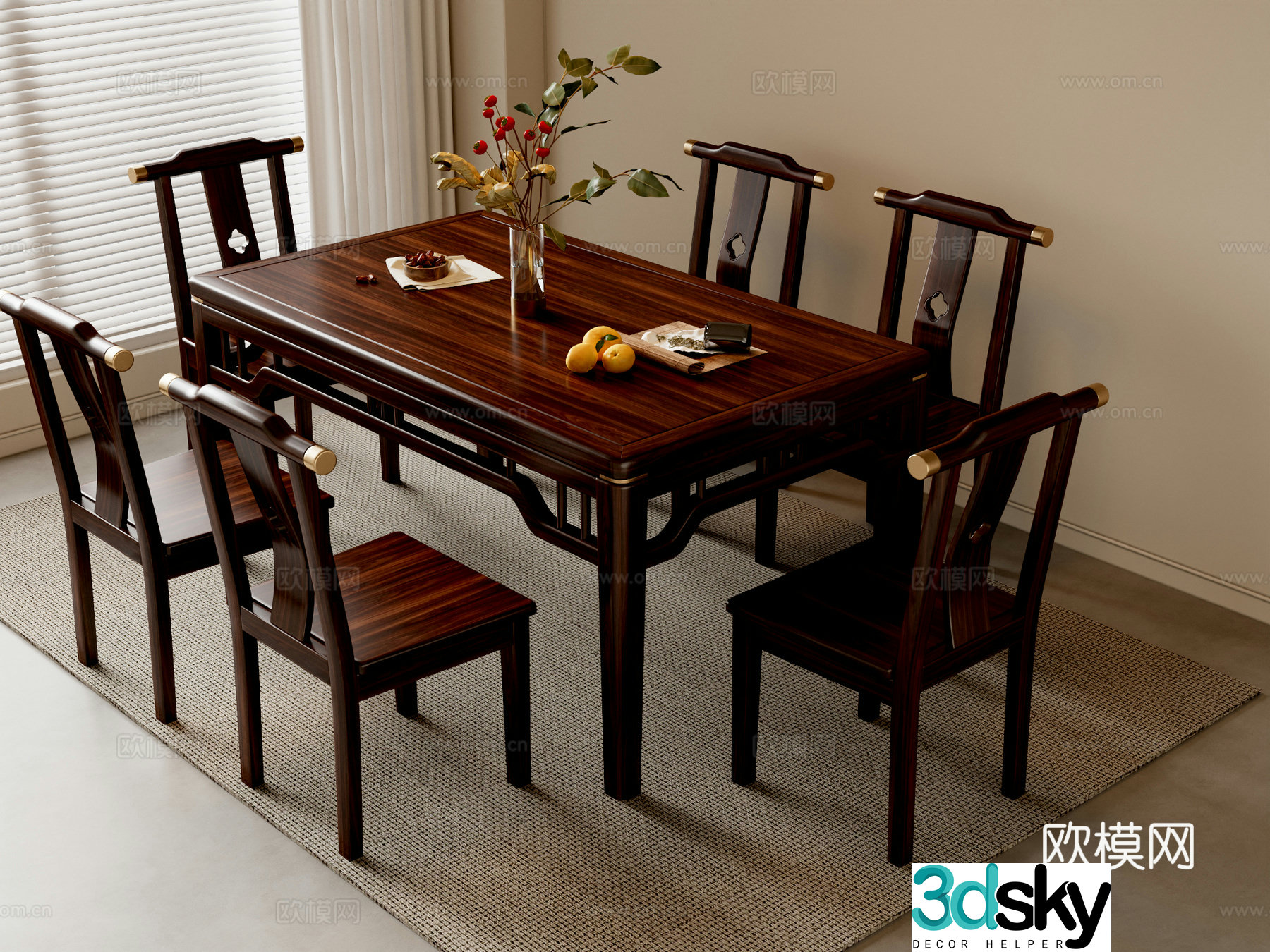 New Chinese dining table and chairs 3d model