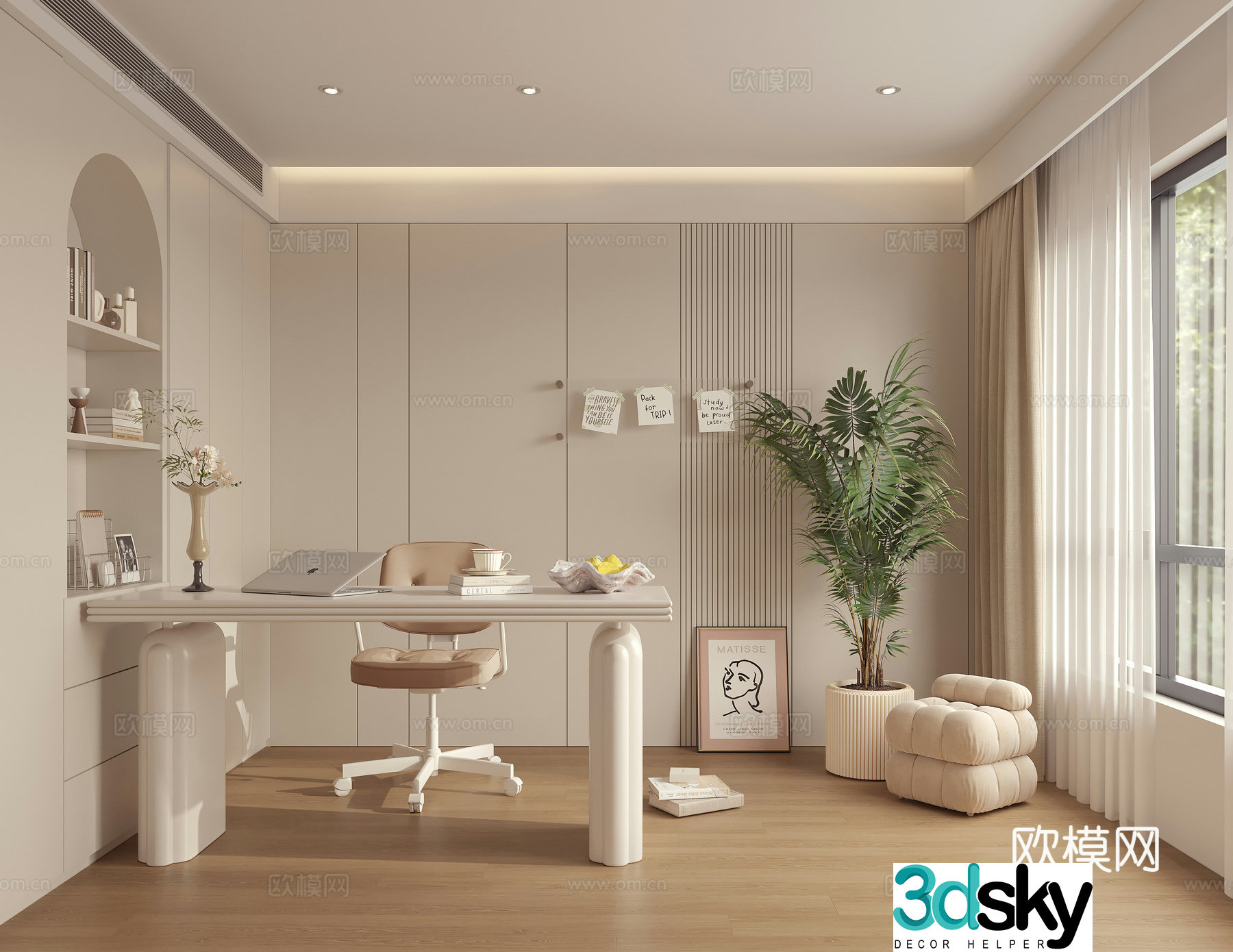 Cream style study 3d model