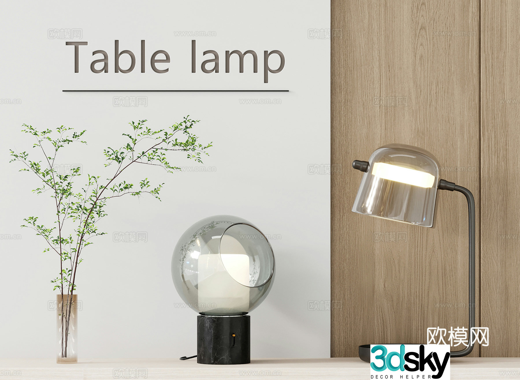 Modern table lamp glass table lamp 3D model