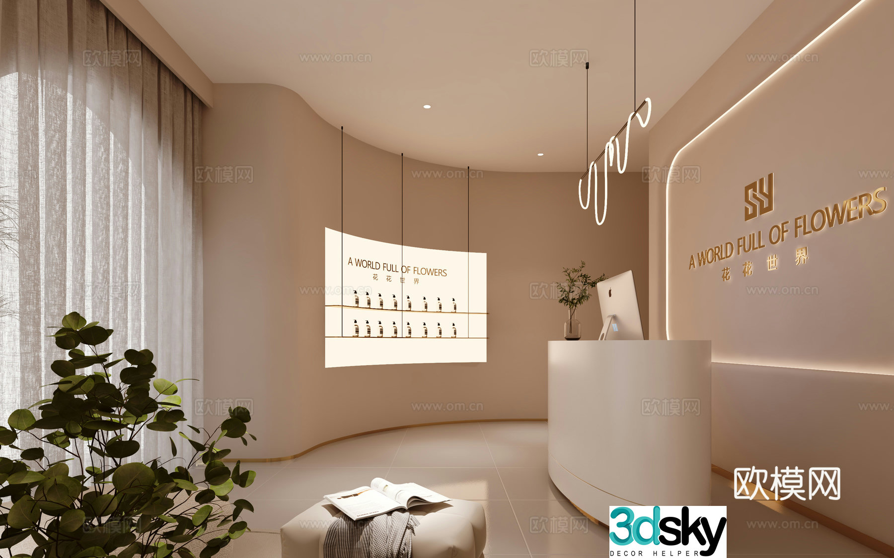 Modern beauty salon 3d model