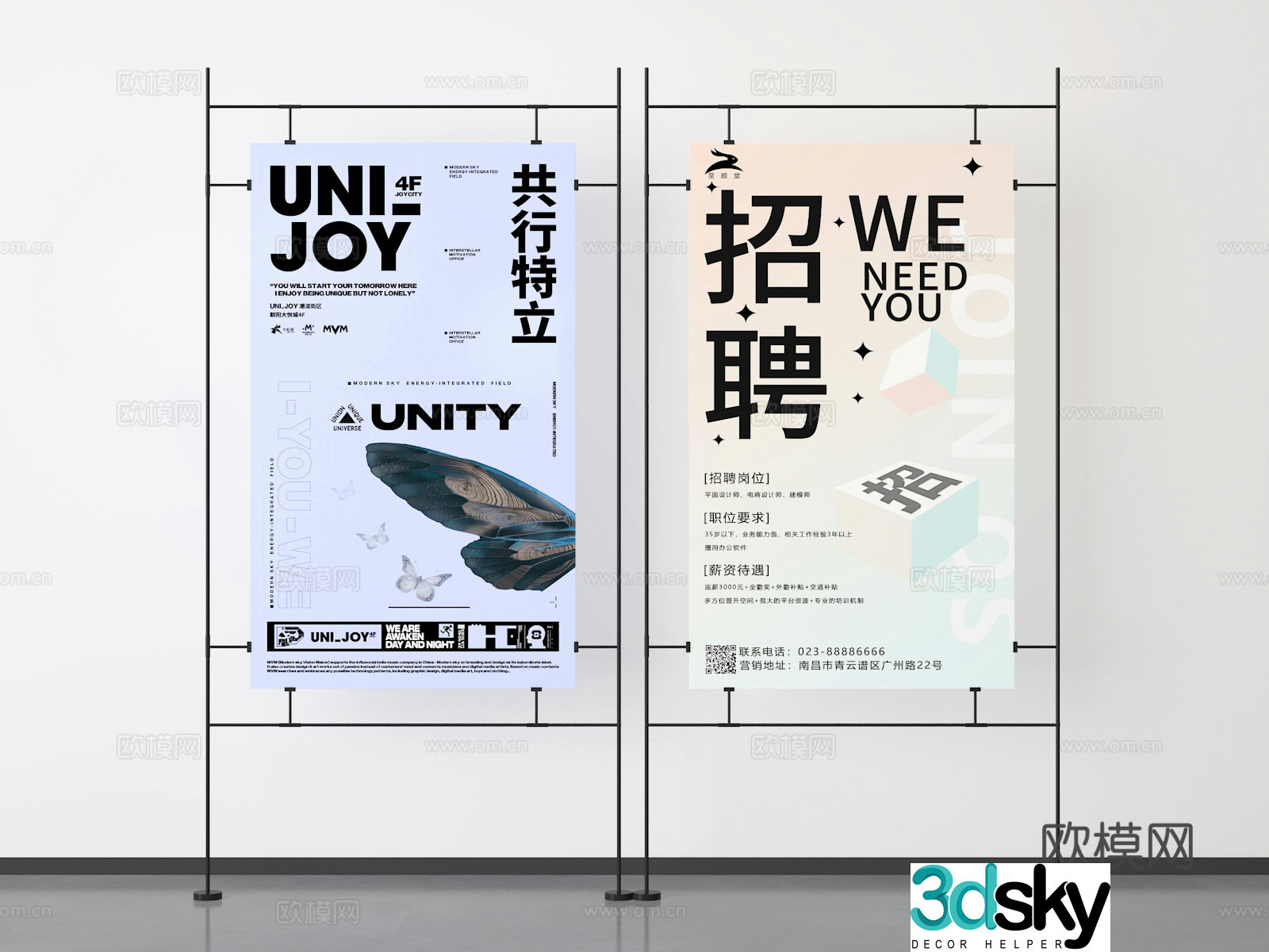 Advertising stand billboard 3d model