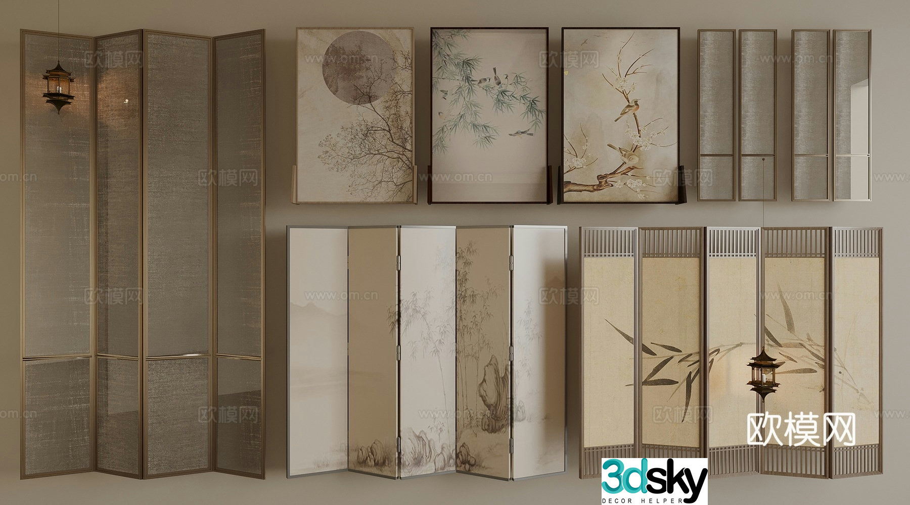New Chinese style screen ink painting screen 3D model