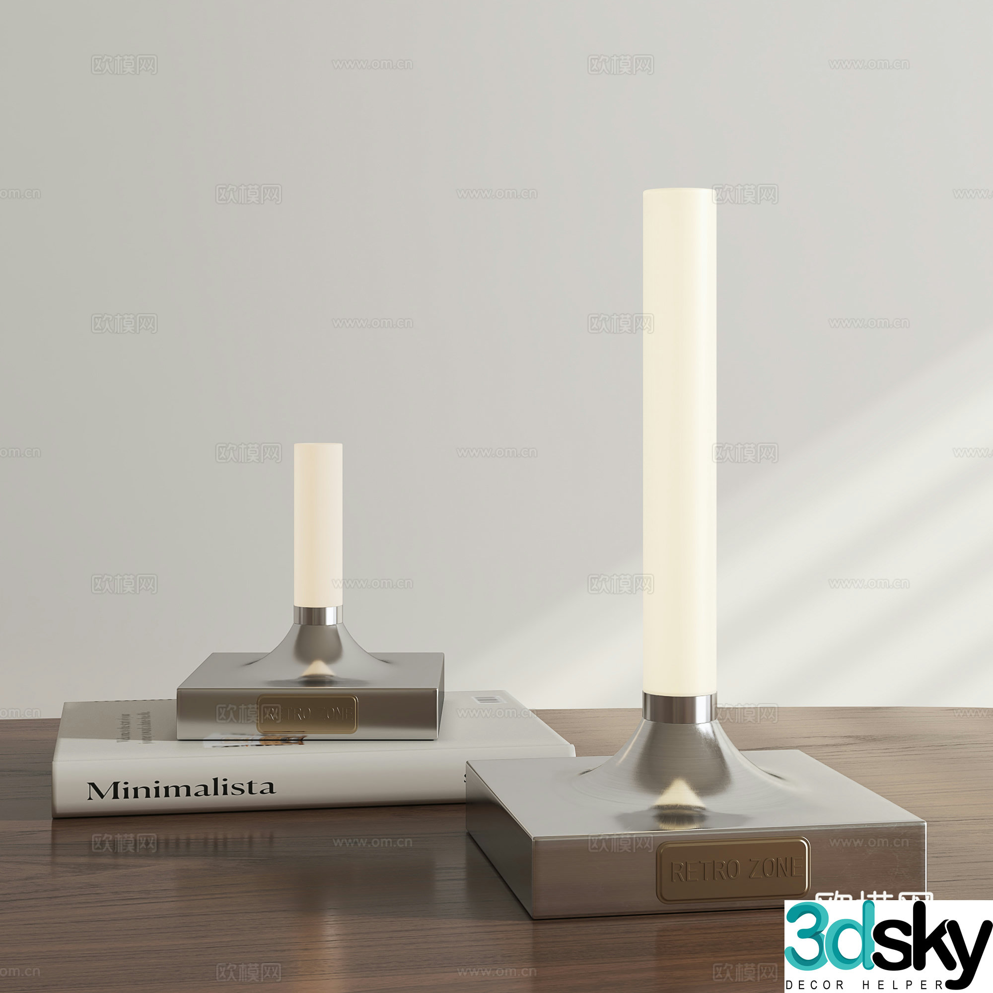 Modern desk lamp 3d model