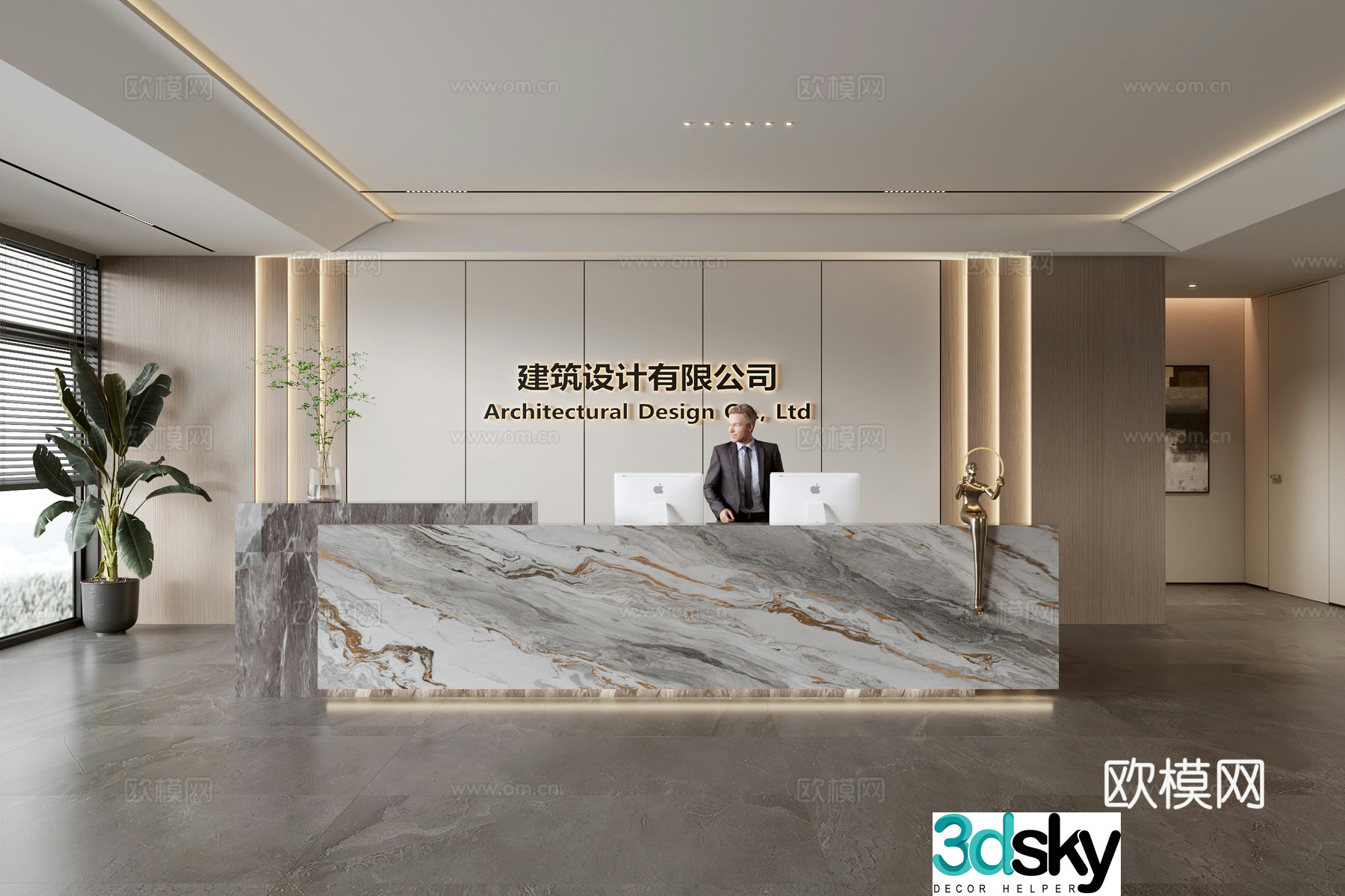 Modern company front desk reception area 3d model