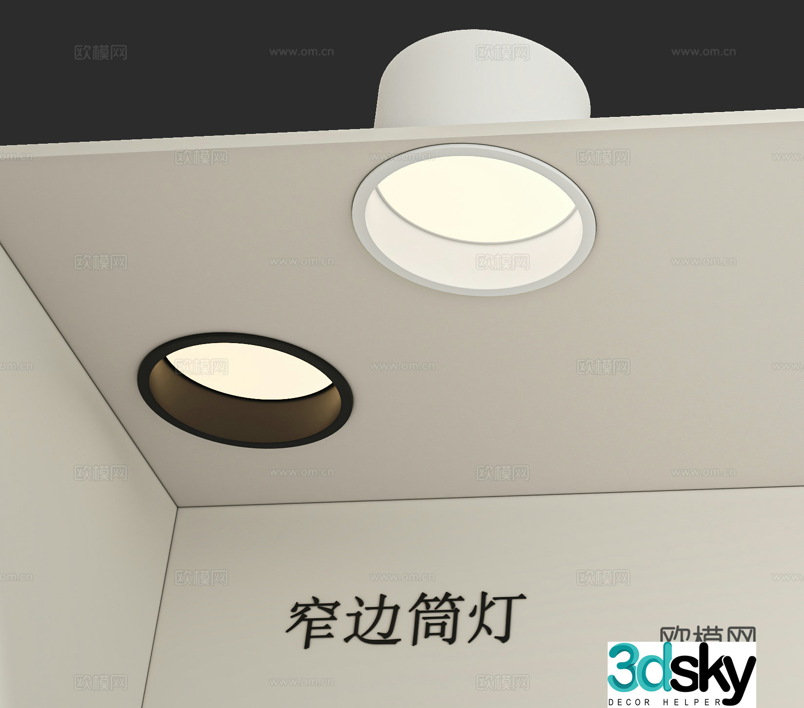 Modern narrow side downlight spotlight 3d model