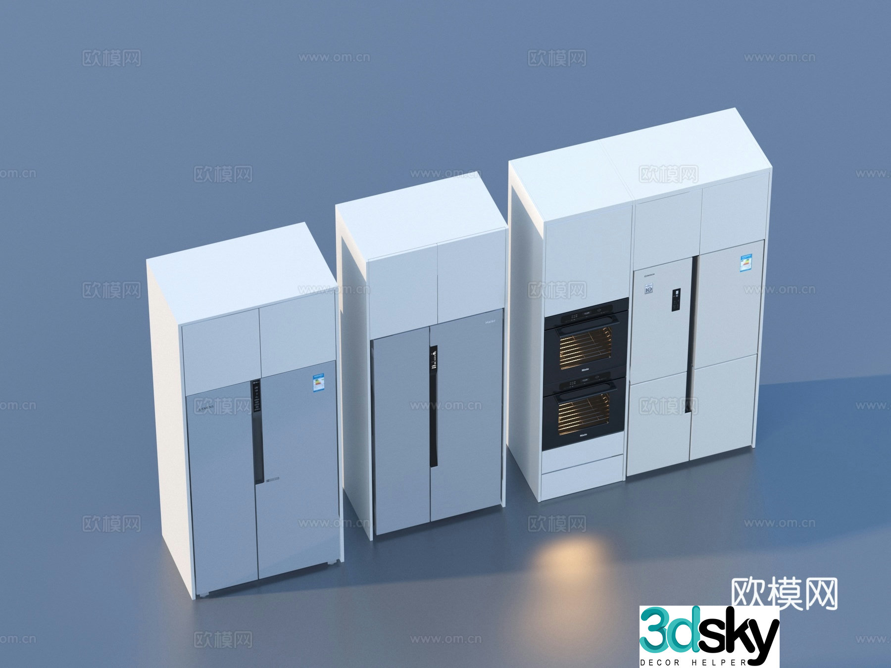 Built-in refrigerator cabinet 3d model