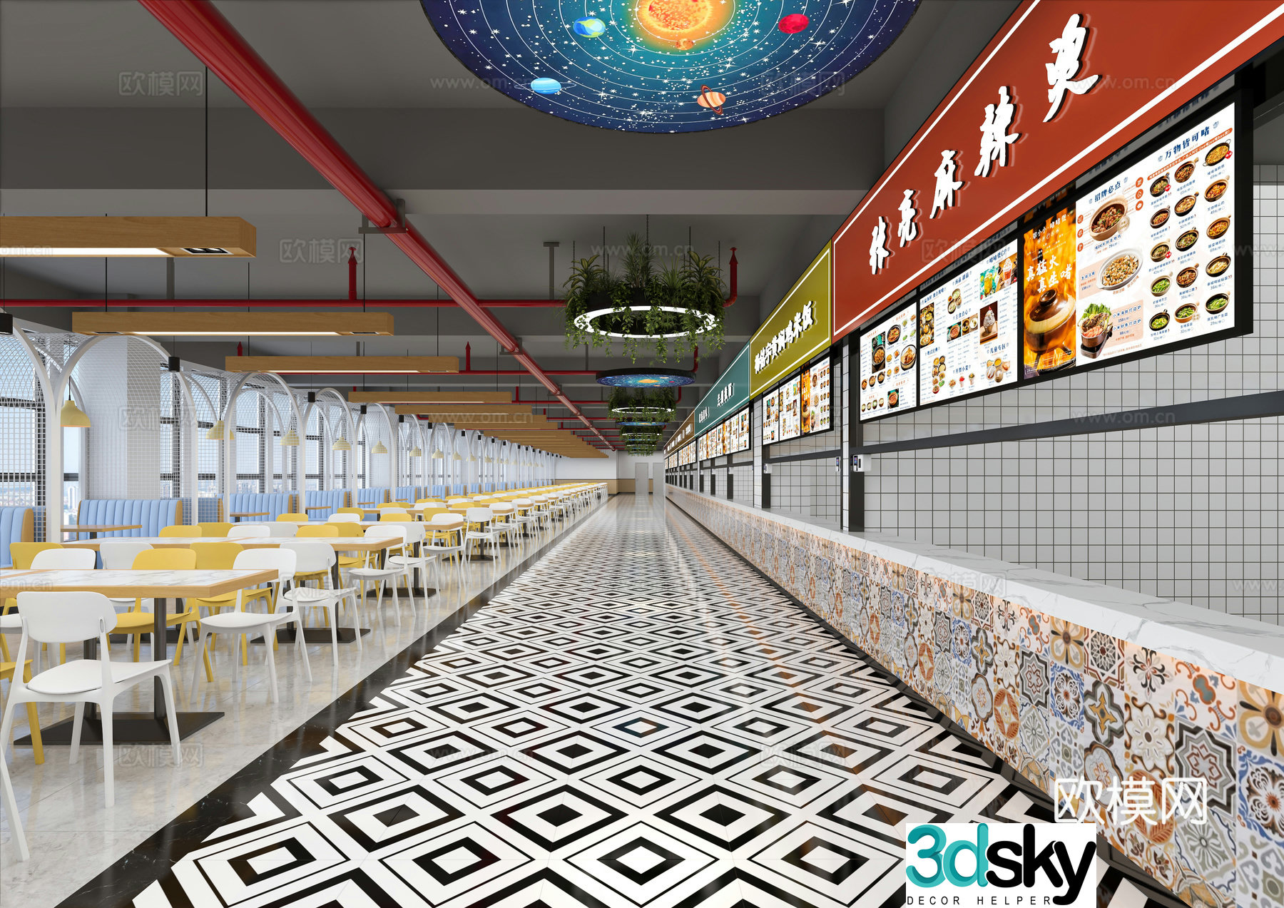 Modern school cafeteria university cafeteria staff restaurant 3d model