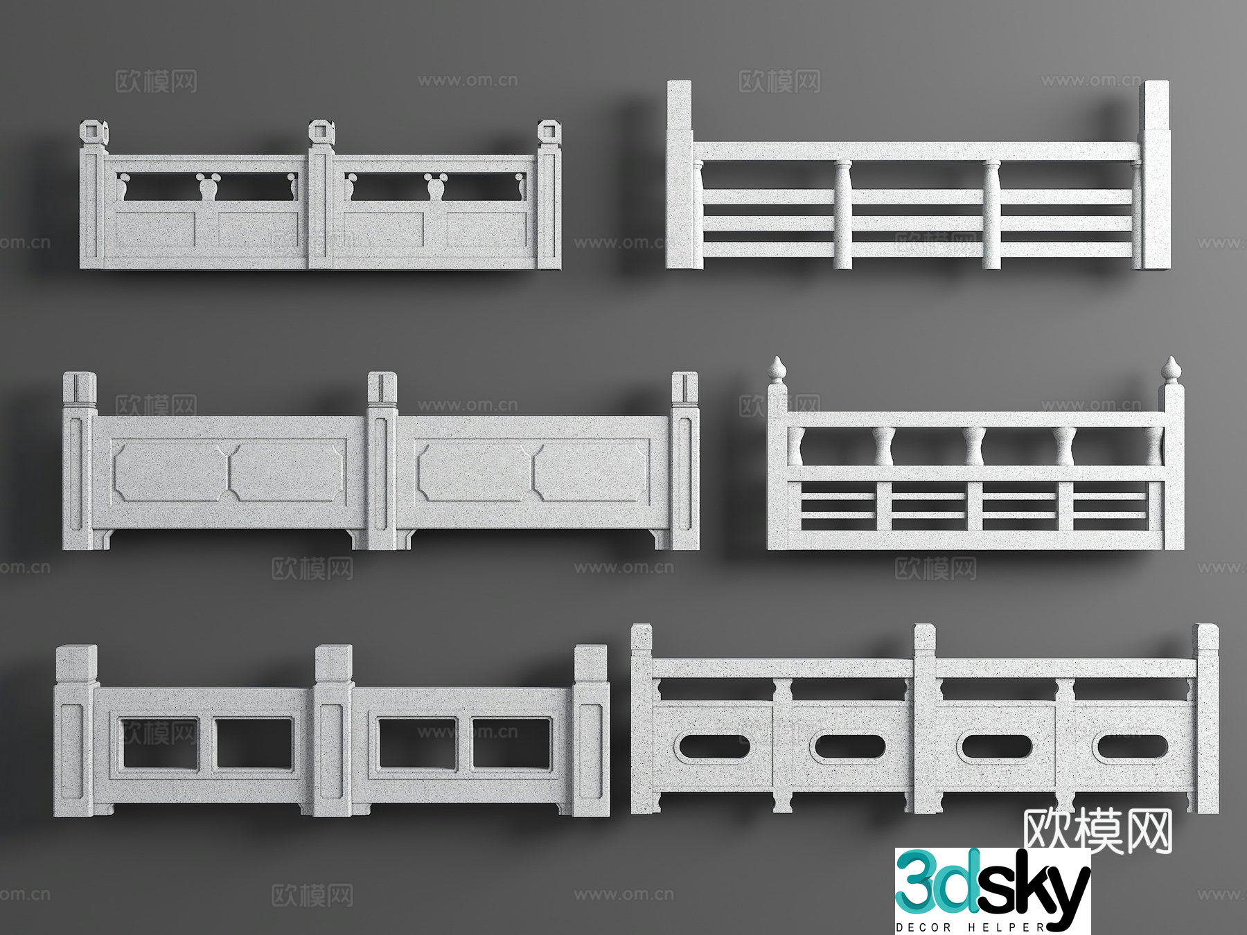 Chinese stone railing bridge railing river guardrail railing 3d model