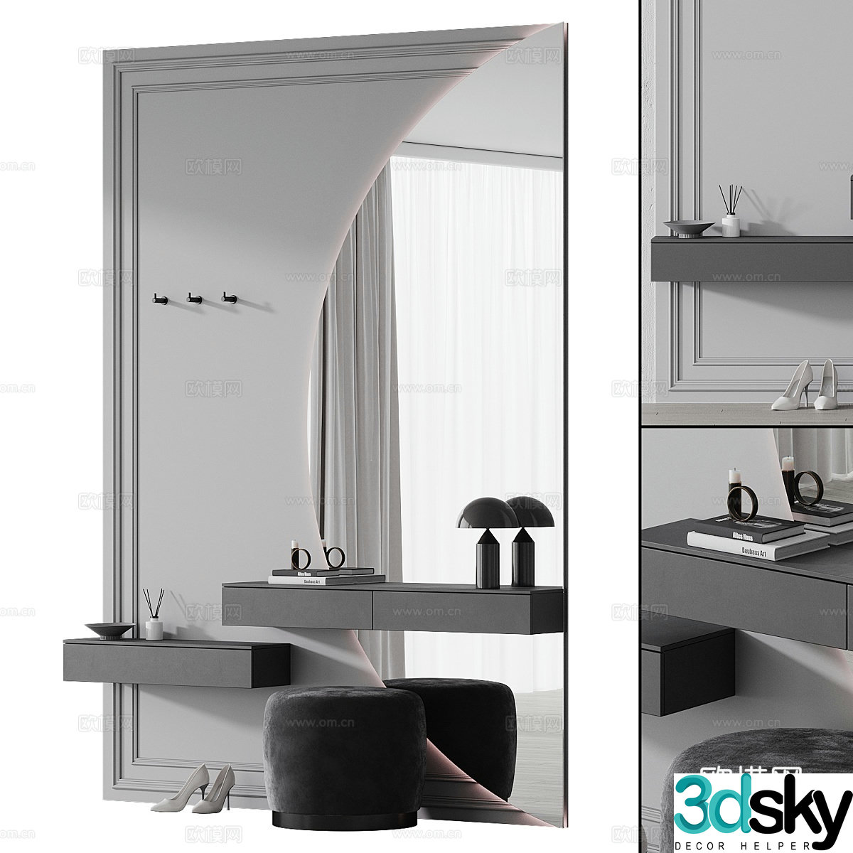 Modern dressing table 3d model