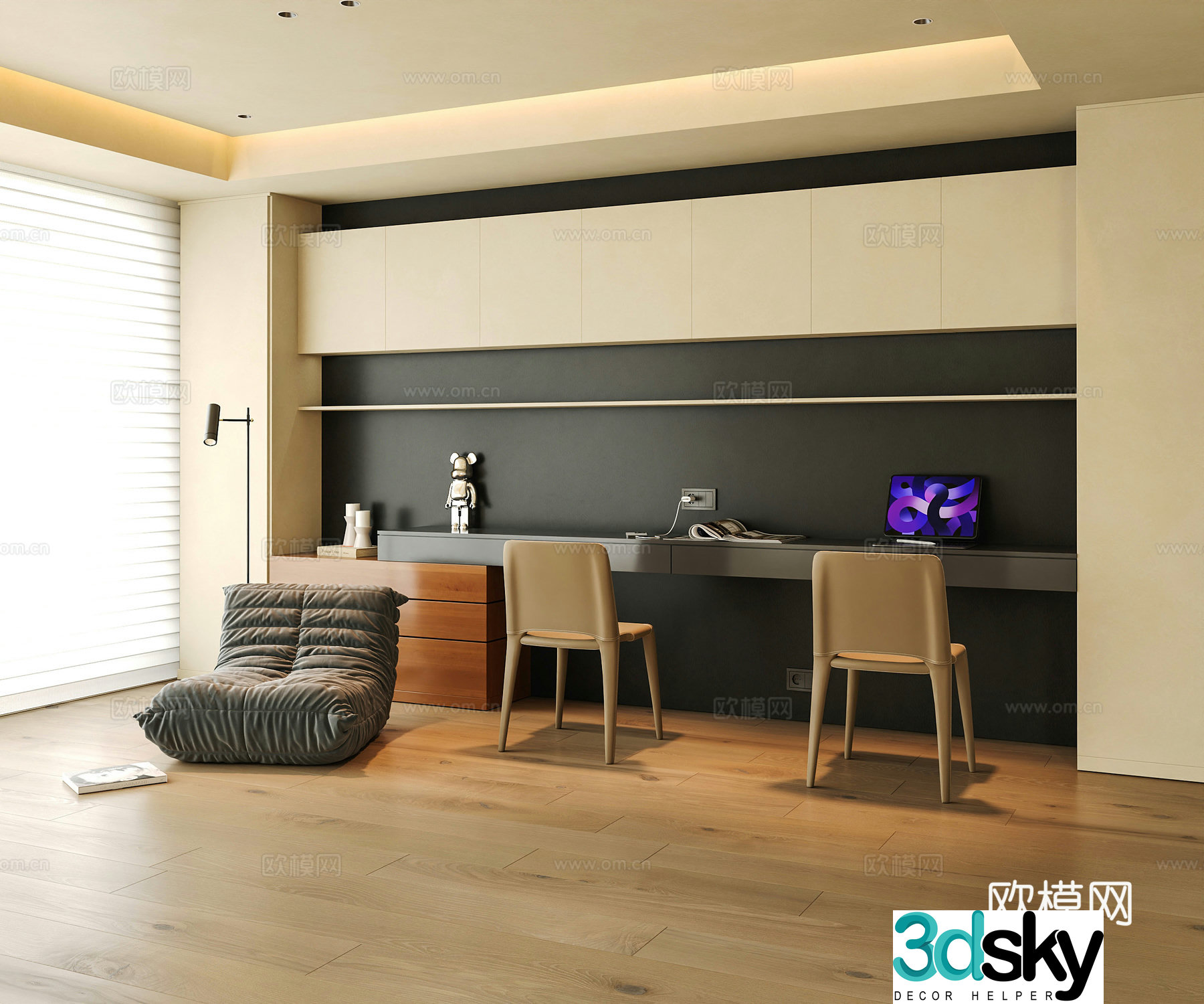 Modern study room 3d model