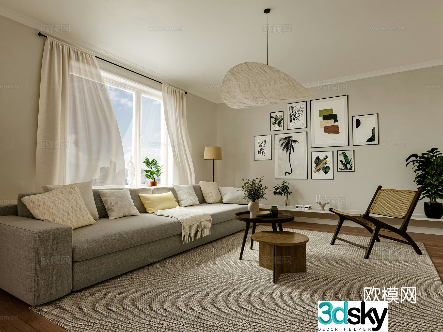 Nordic living room 3d model
