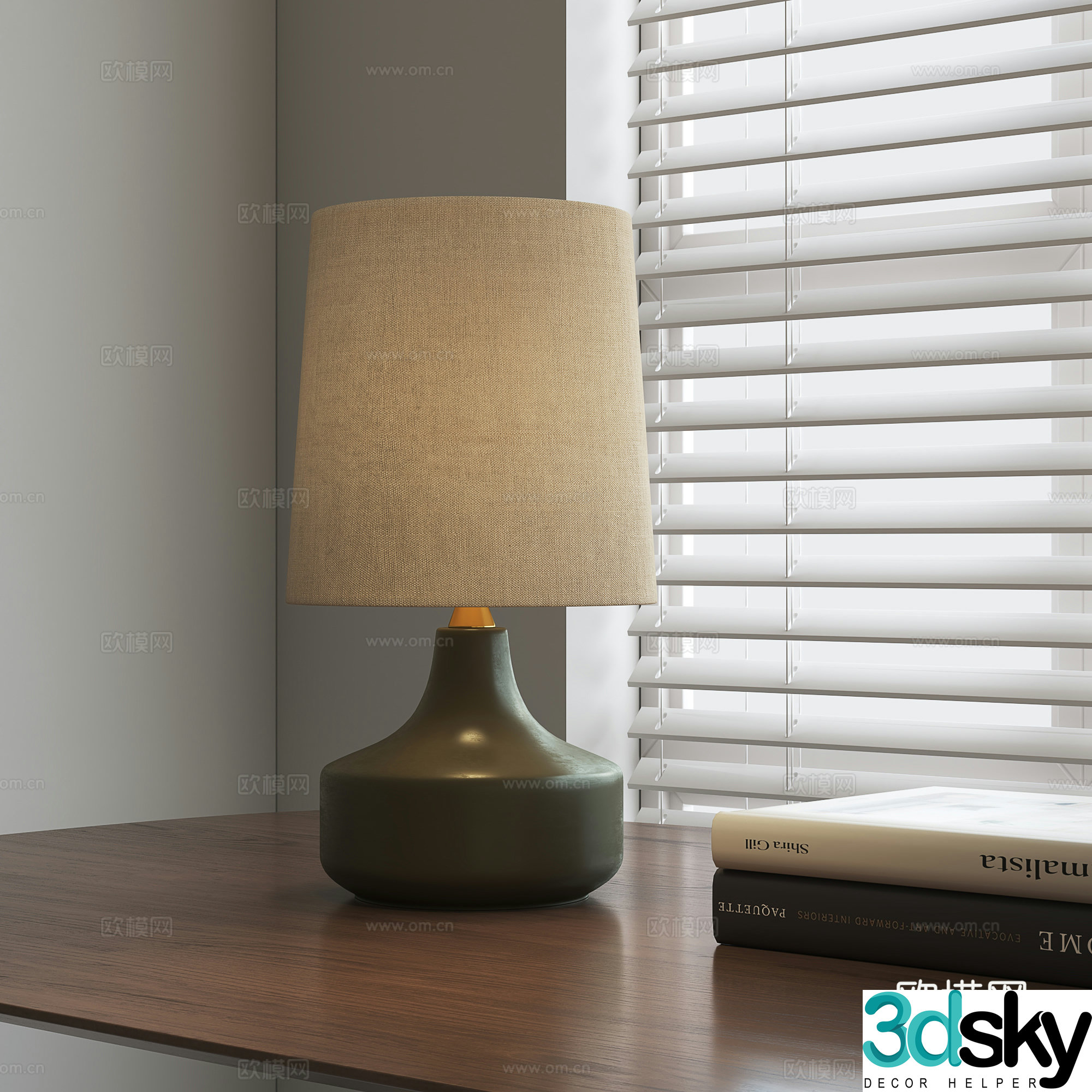 Nordic retro desk lamp 3d model
