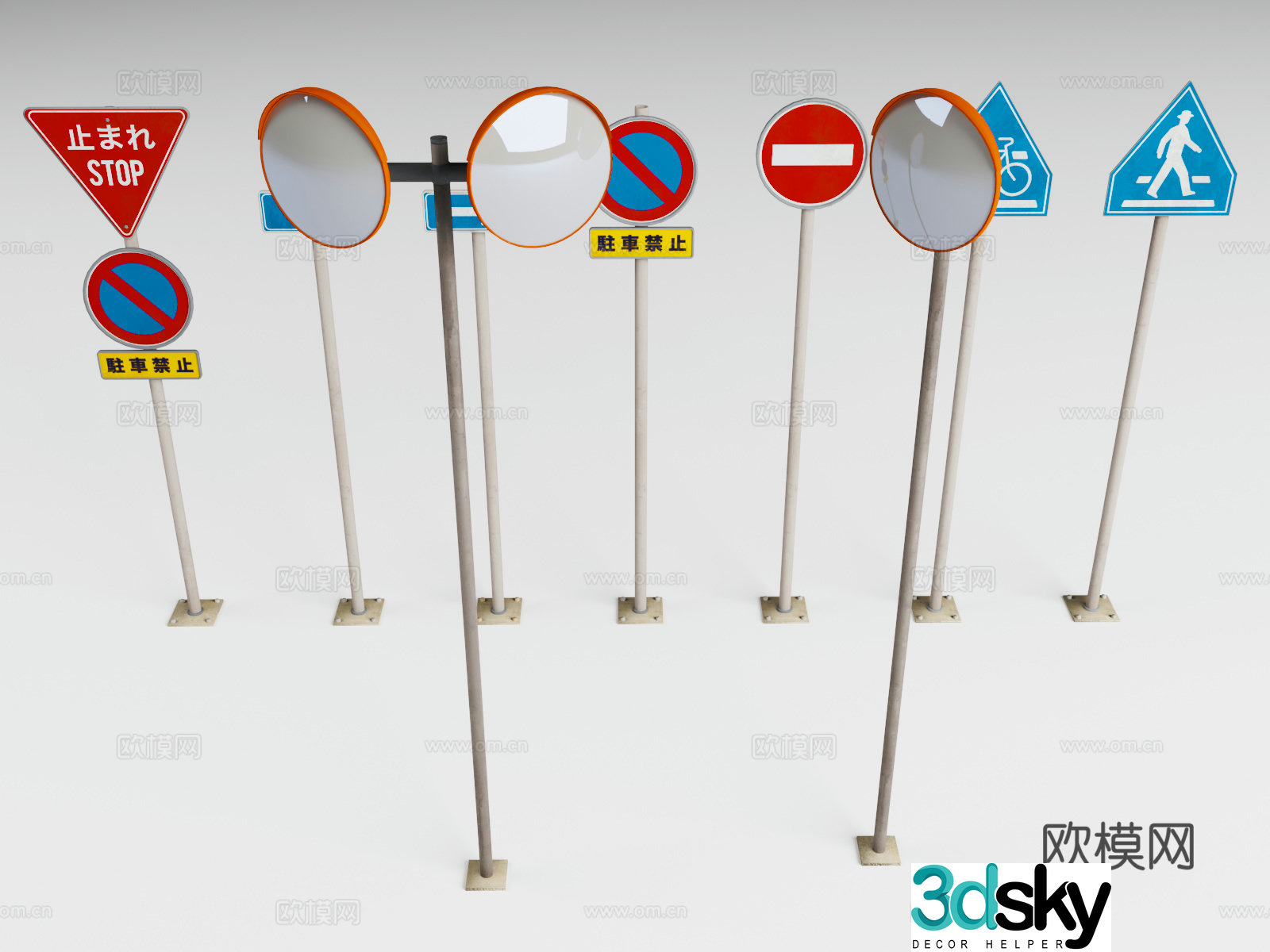 traffic light signal sign warning sign 3d model