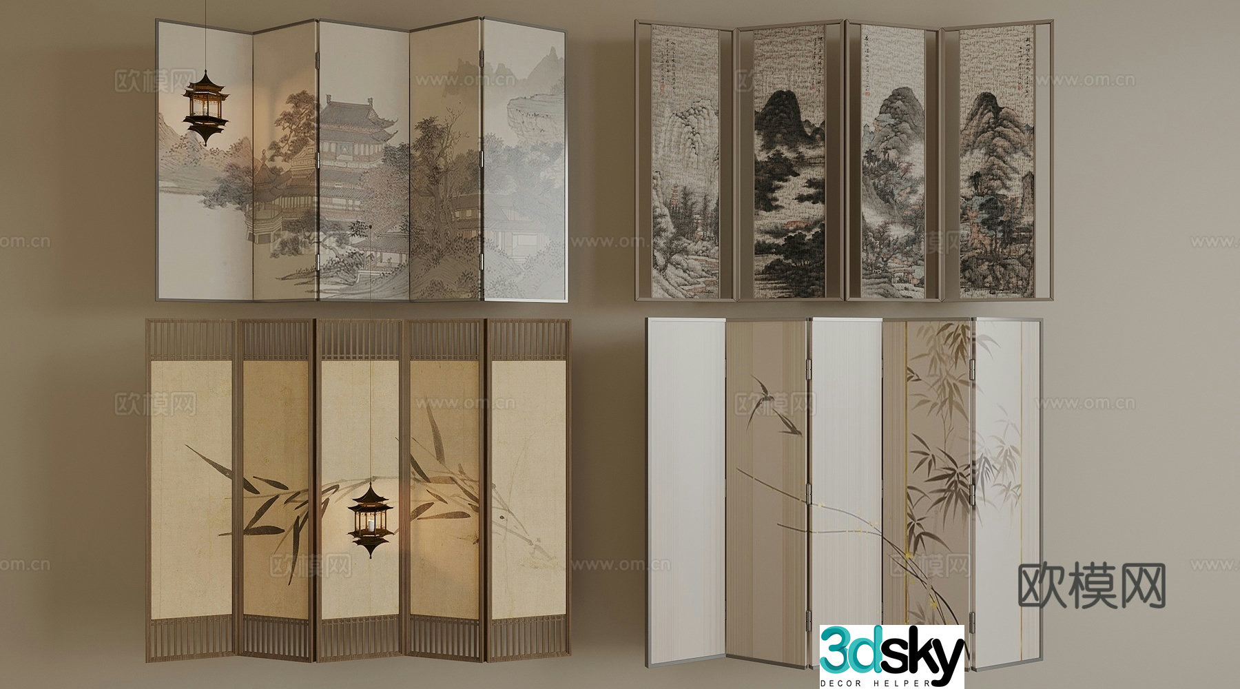 New Chinese style screen ink painting screen 3D model