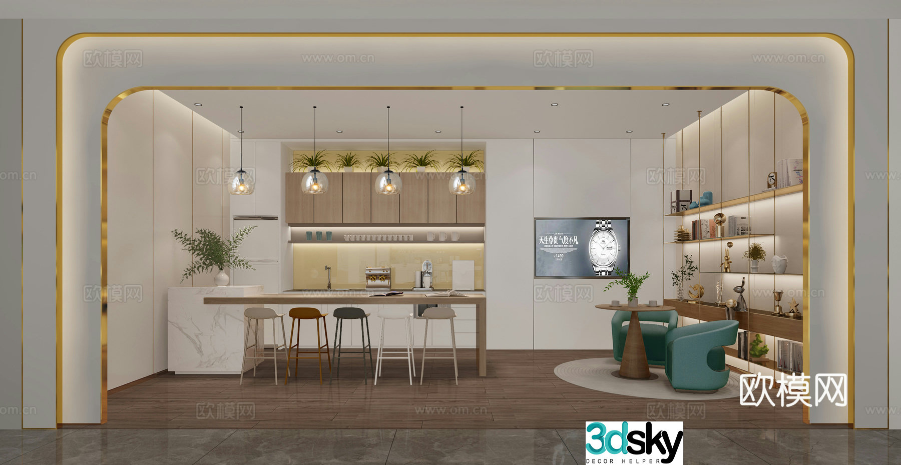 Modern pantry leisure area reception area 3D model