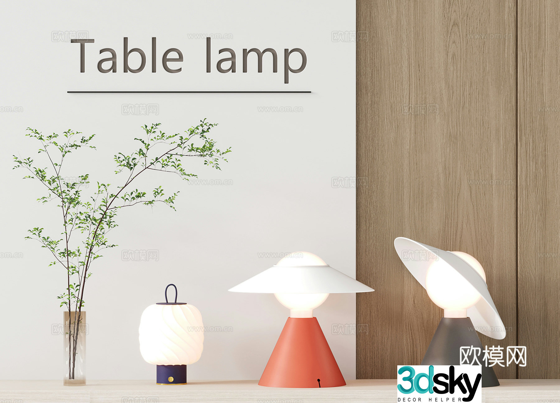 Modern desk lamp children’s desk lamp 3d model