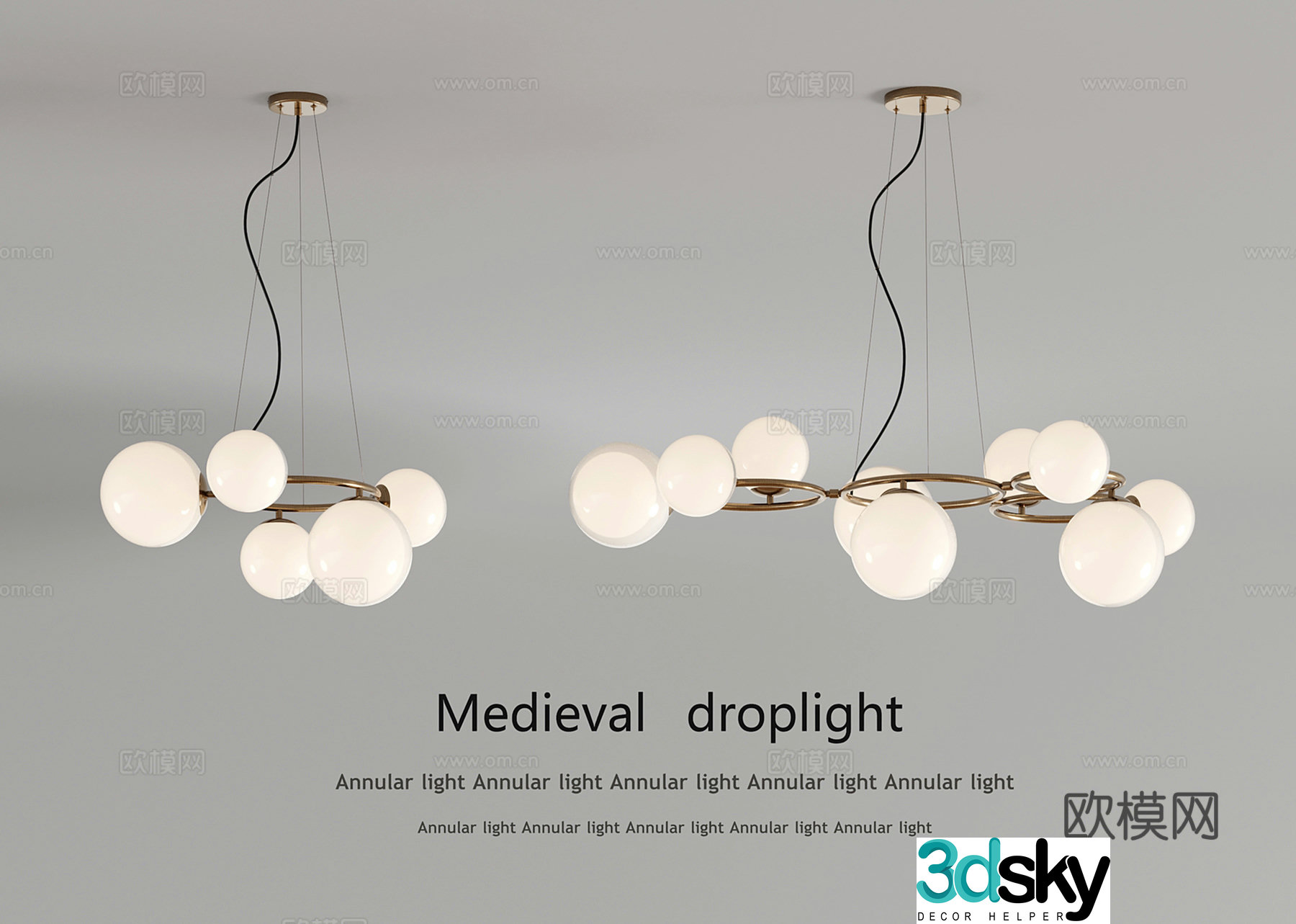 Light luxury sphere chandelier Restaurant chandelier Bedroom chandelier 3D model