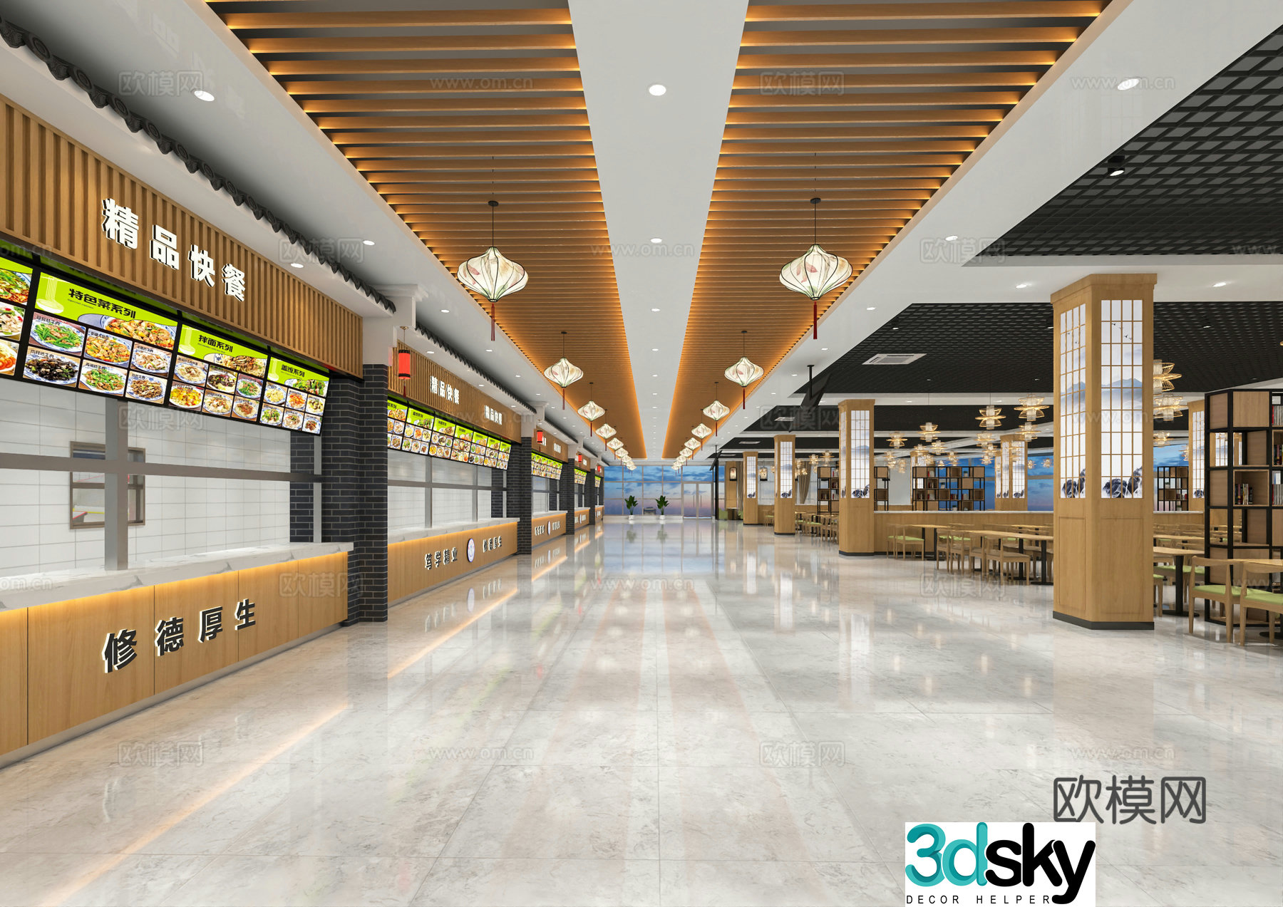 School canteen university canteen staff canteen open stall internet celebrity canteen 3D model