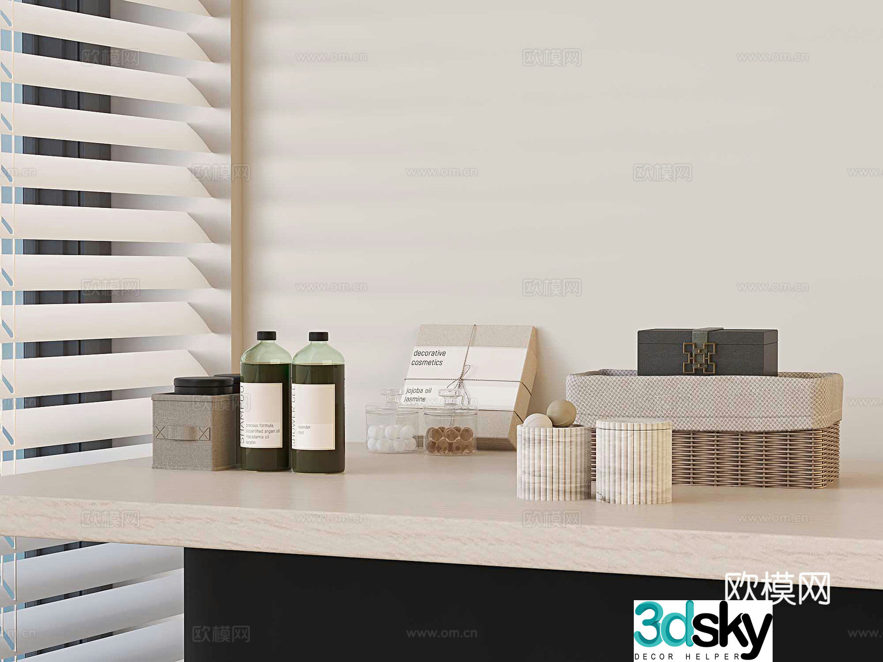 Modern storage basket shampoo perfume gift box 3d model