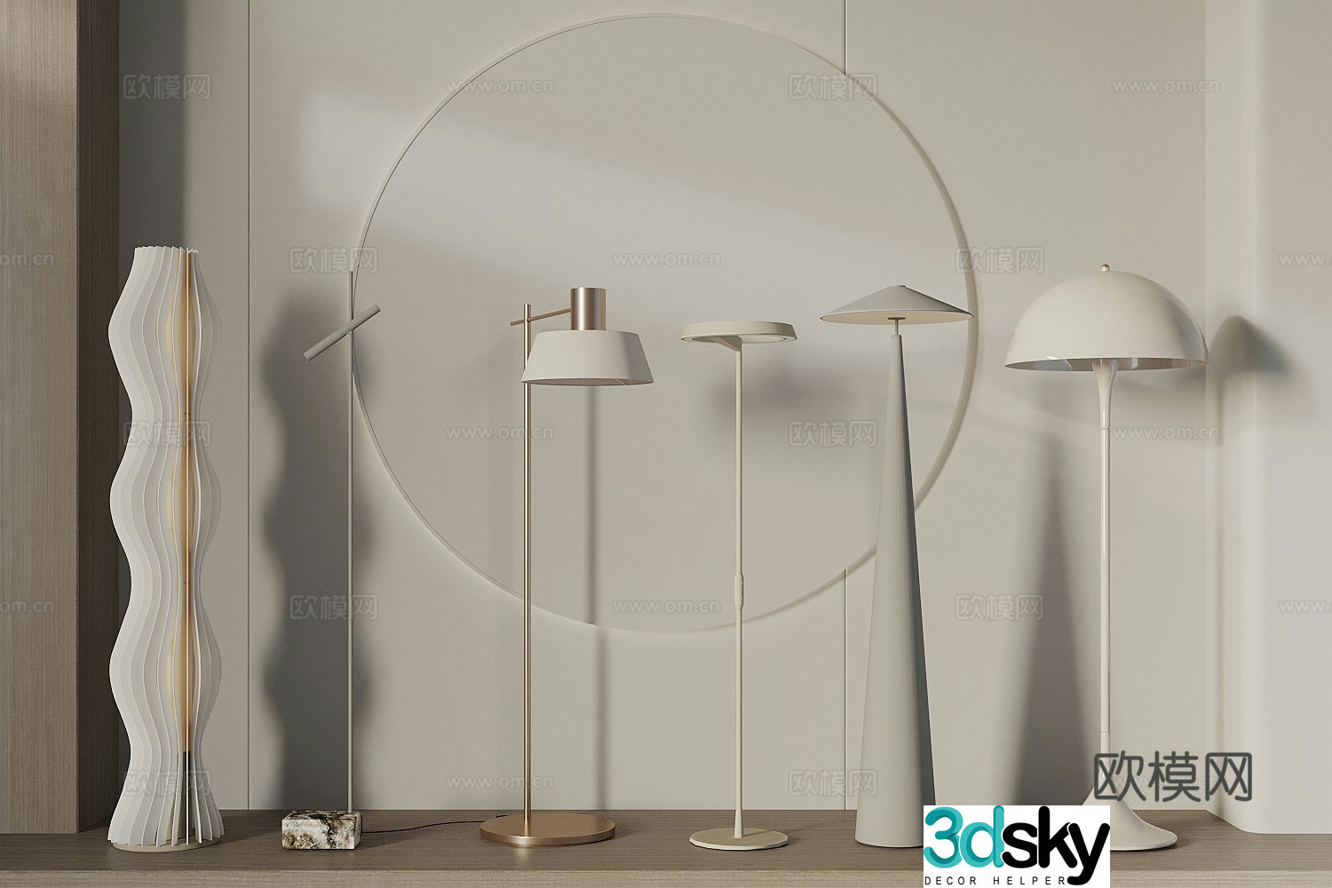 Modern floor lamp artistic lamp 3d model