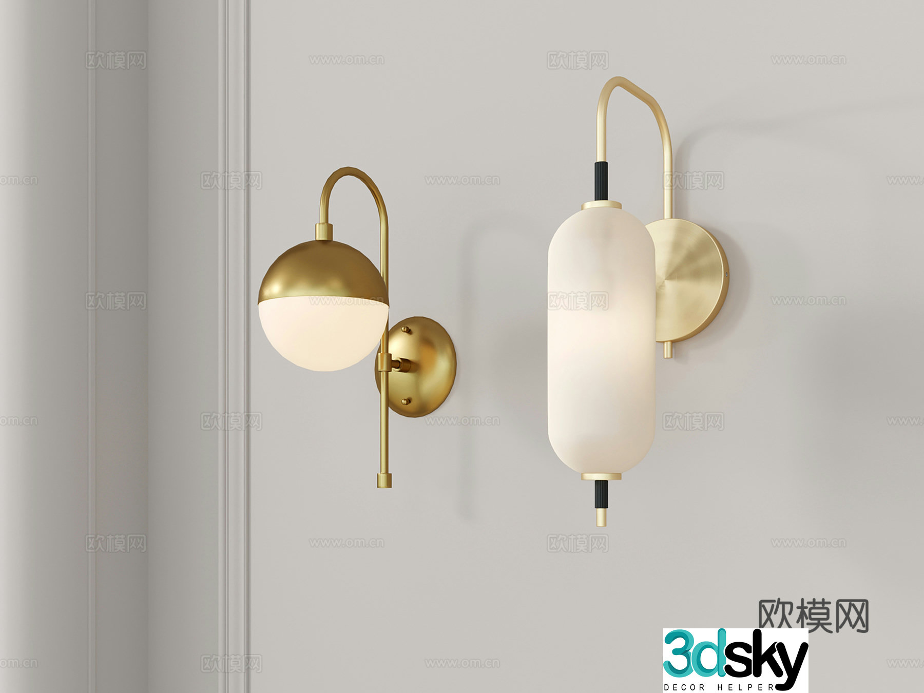 Light luxury wall lamp spherical wall lamp bedside wall lamp 3D model
