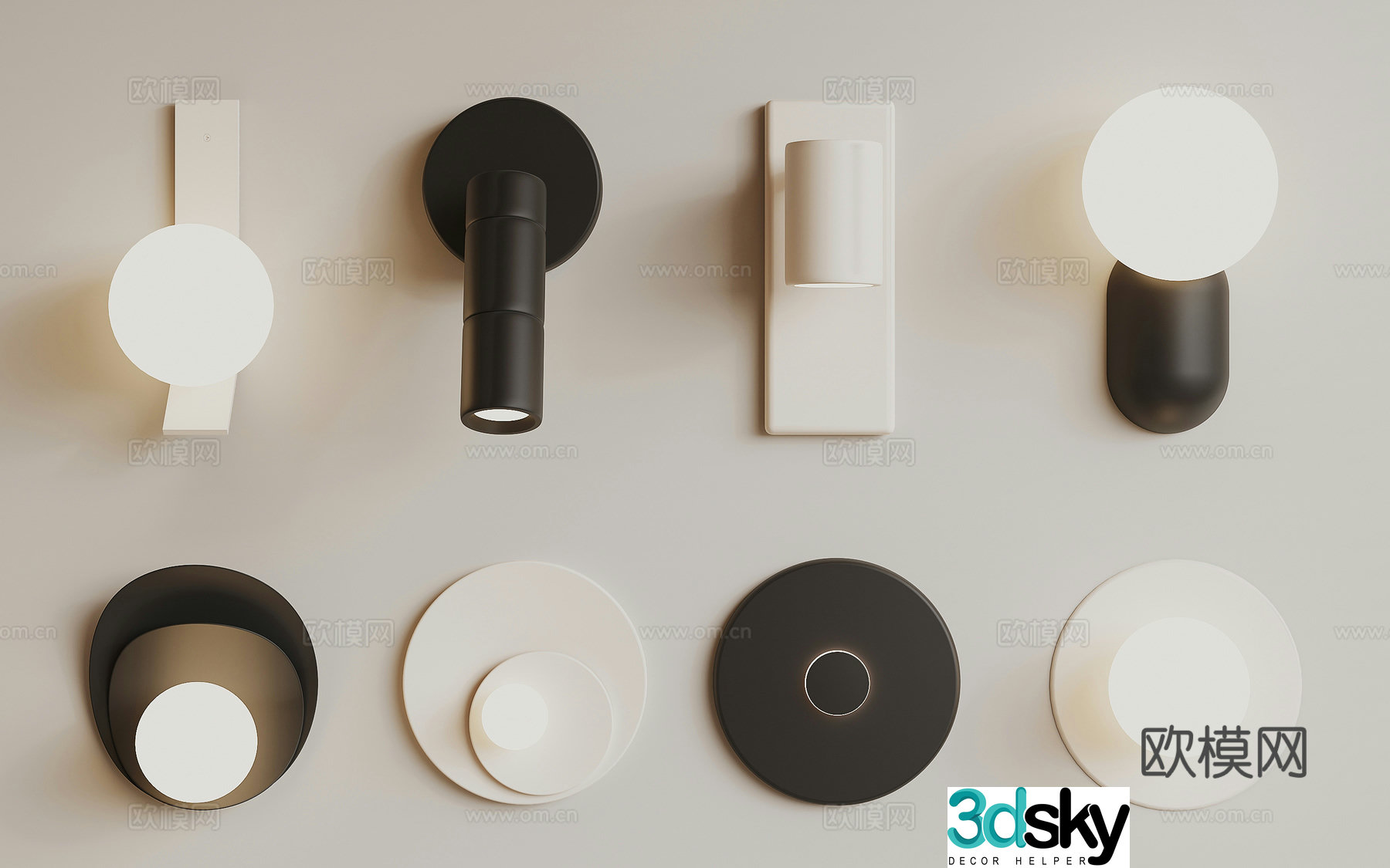 Modern wall light 3d model