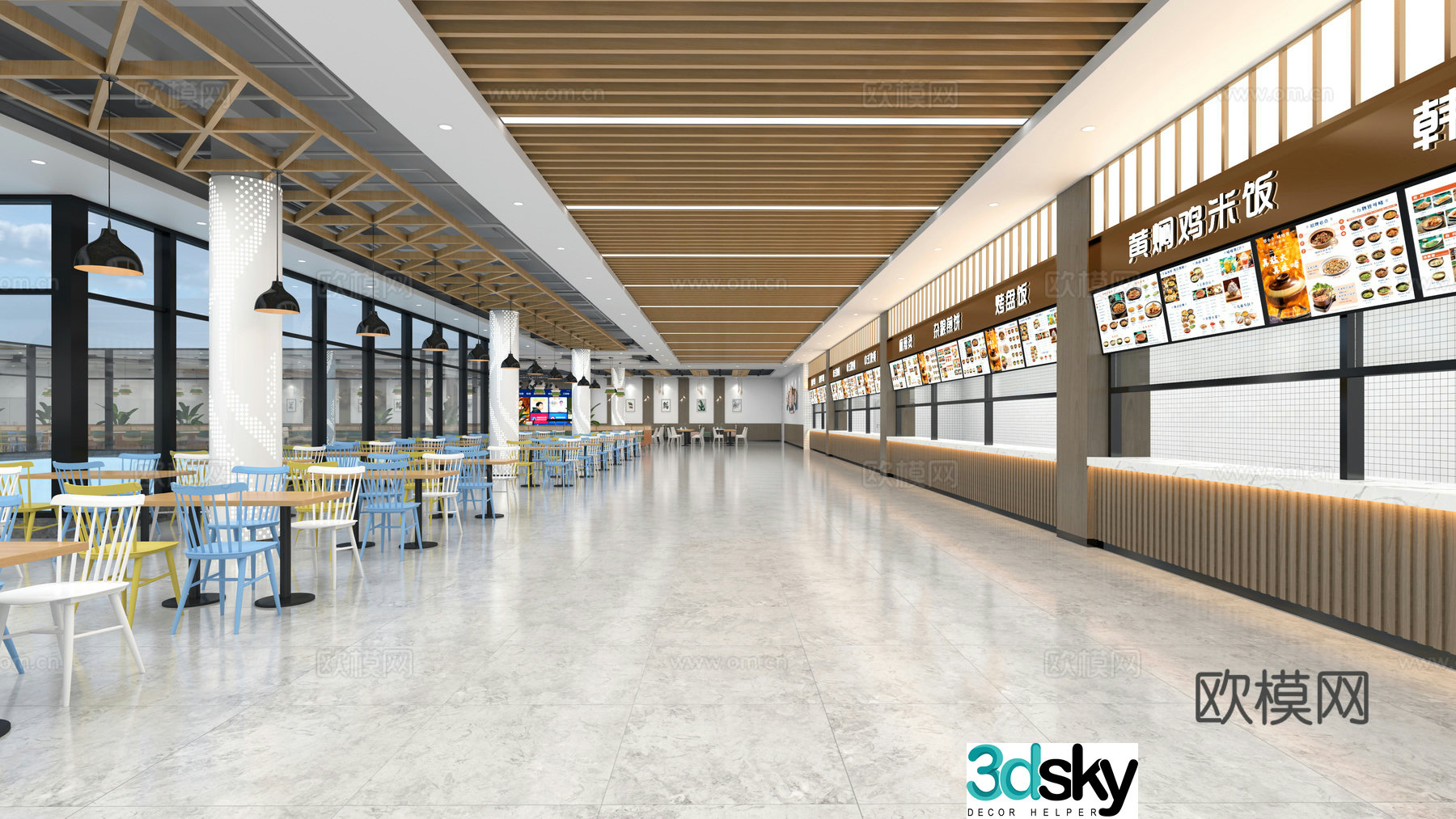 Modern school cafeteria university cafeteria staff restaurant 3d model