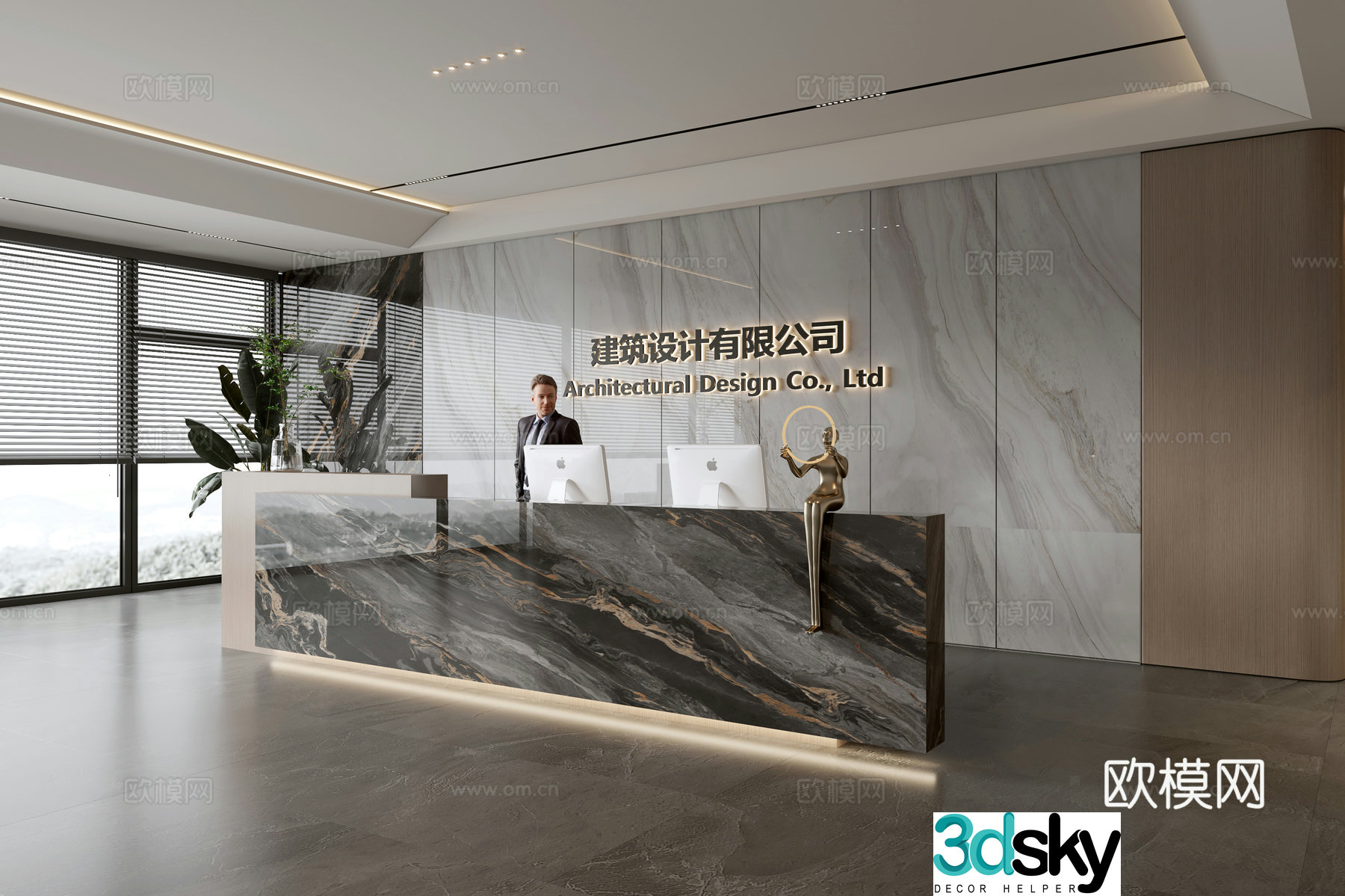 Modern company front desk reception area 3d model