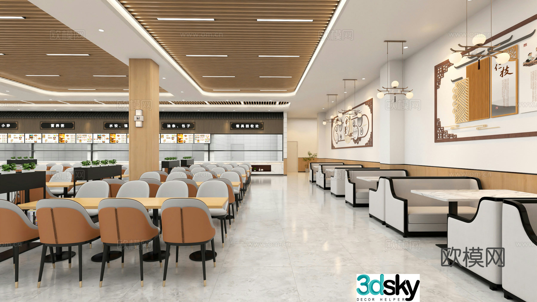 School canteen university canteen staff canteen open stall internet celebrity canteen 3D model