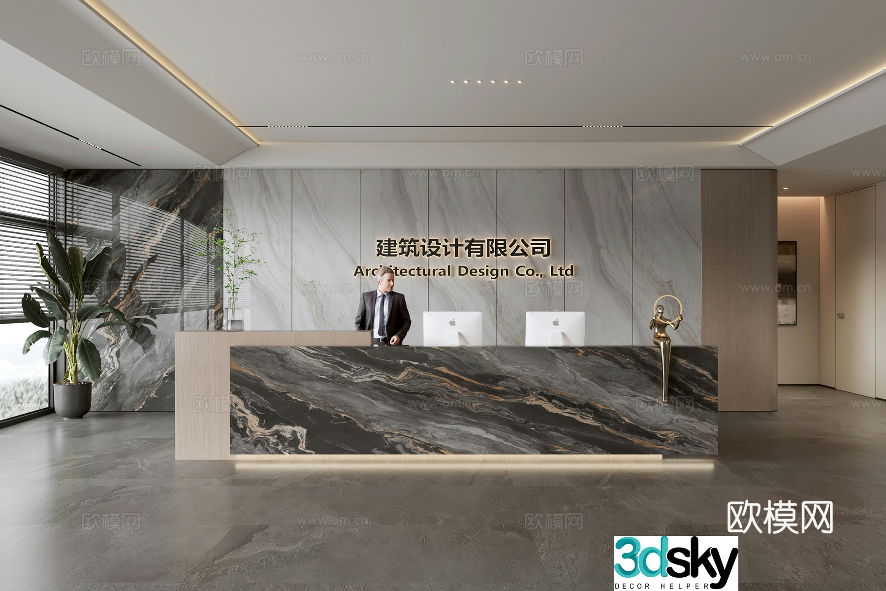 Modern company front desk reception area 3d model