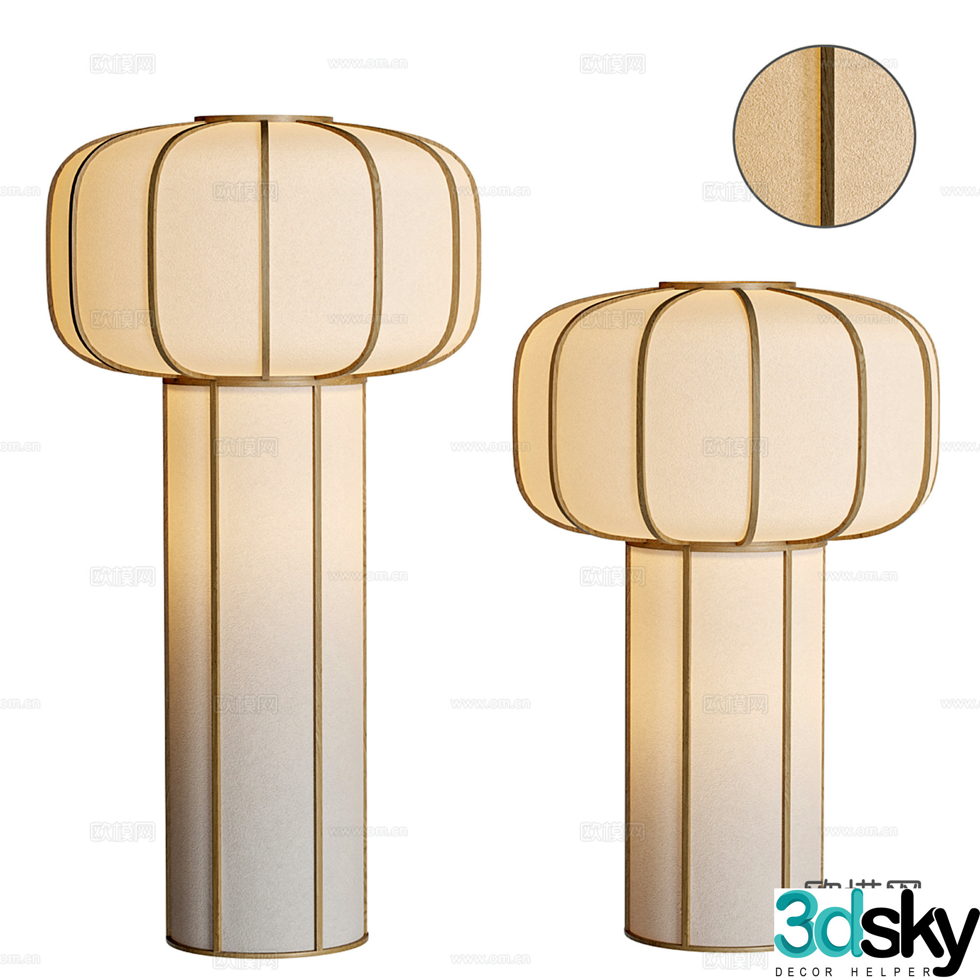 Cream style floor lamp 3d model