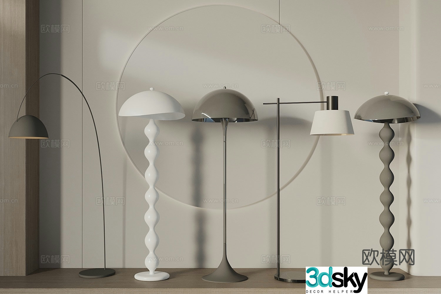 Modern floor lamp artistic lamp 3d model