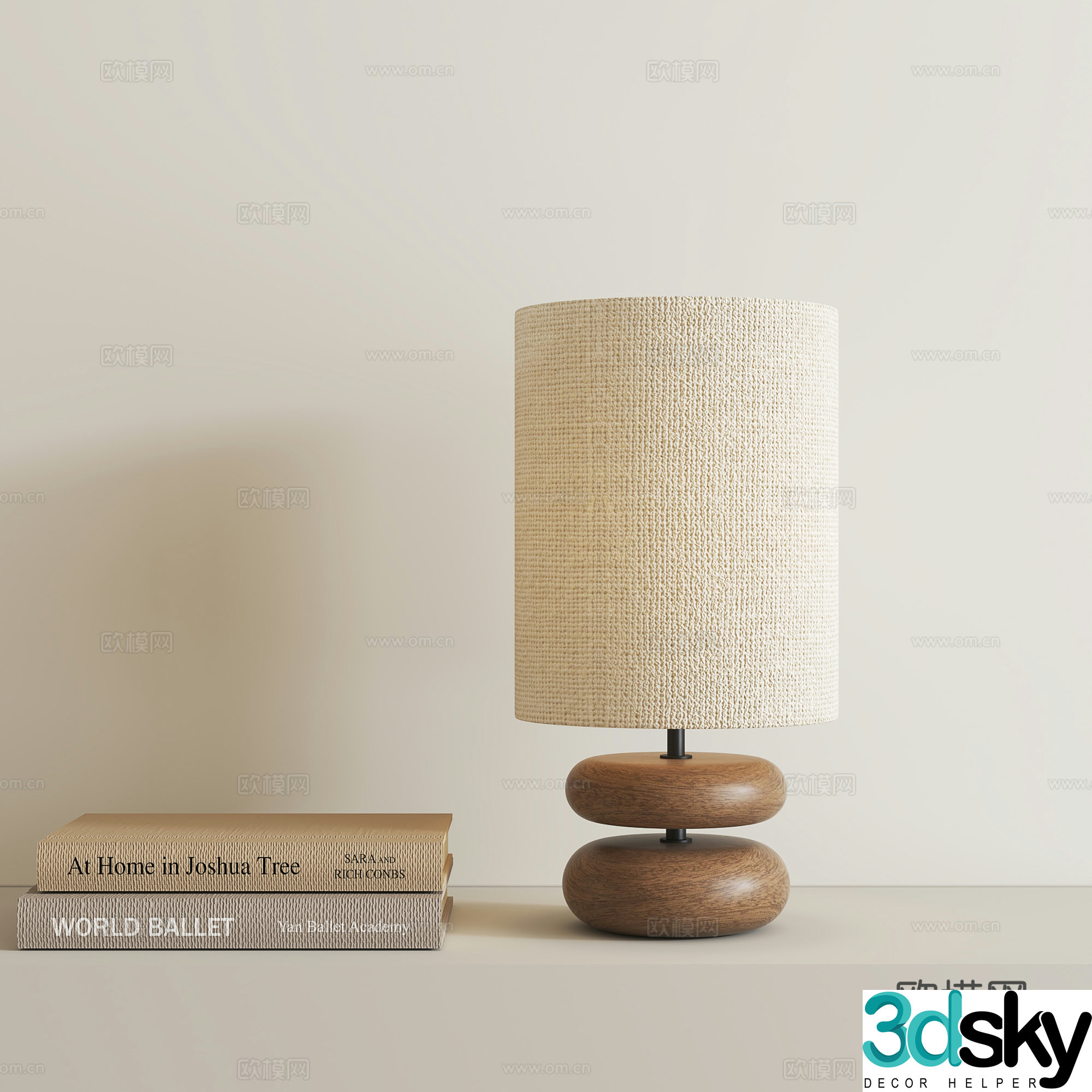Wabi-sabi desk lamp 3d model
