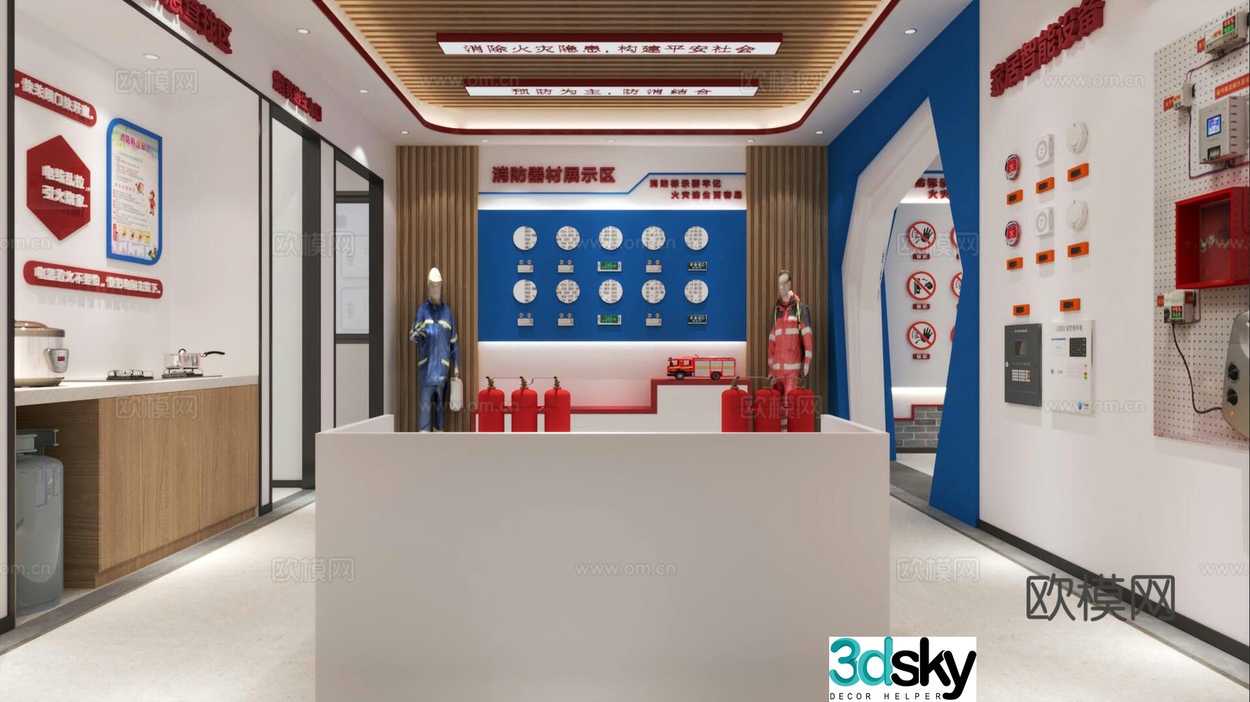 Modern fire equipment exhibition hall 3d model