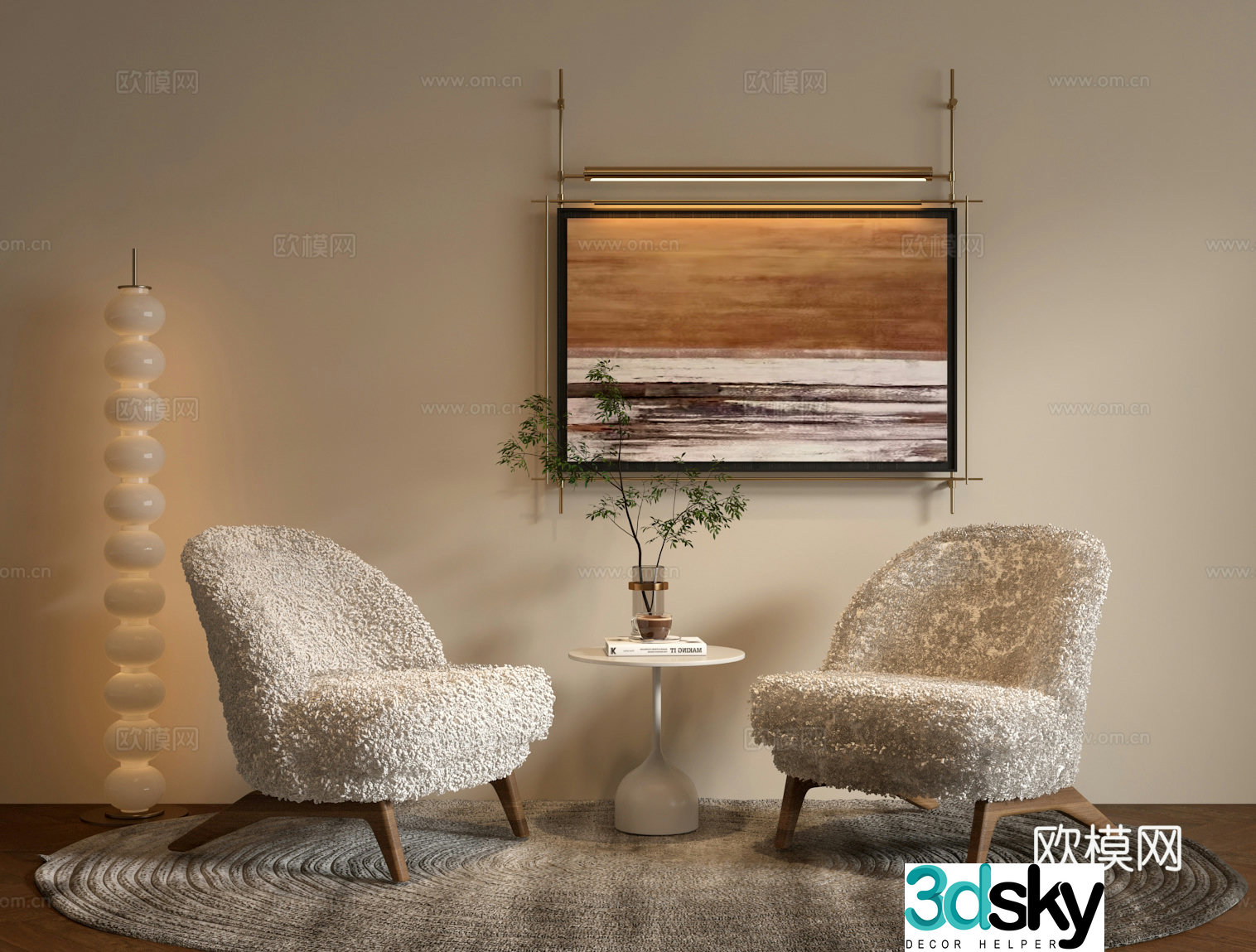 Cream style sofa chair leisure chair 3d model