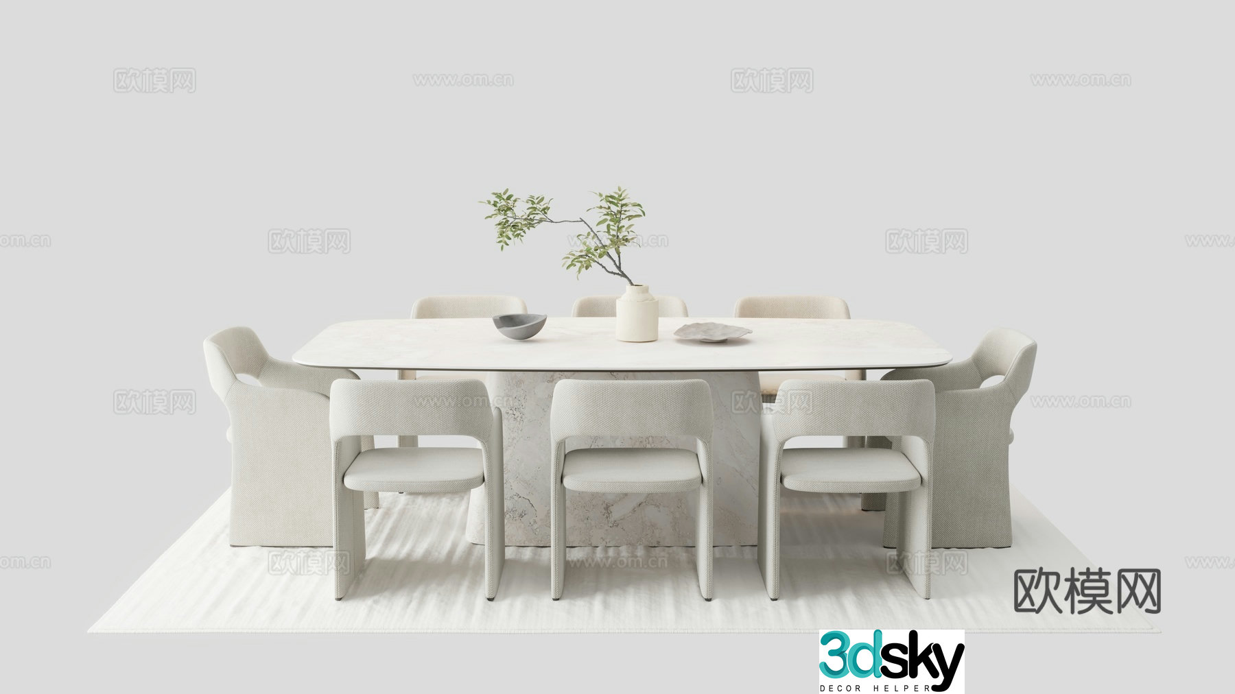 Modern dining table and chairs 3d model