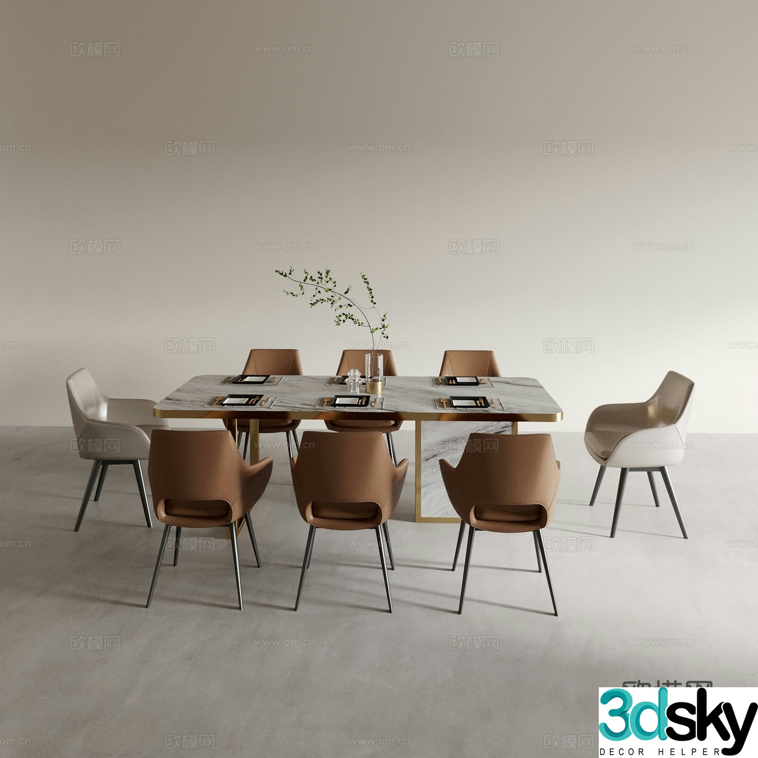 Modern dining table and chairs 3d model